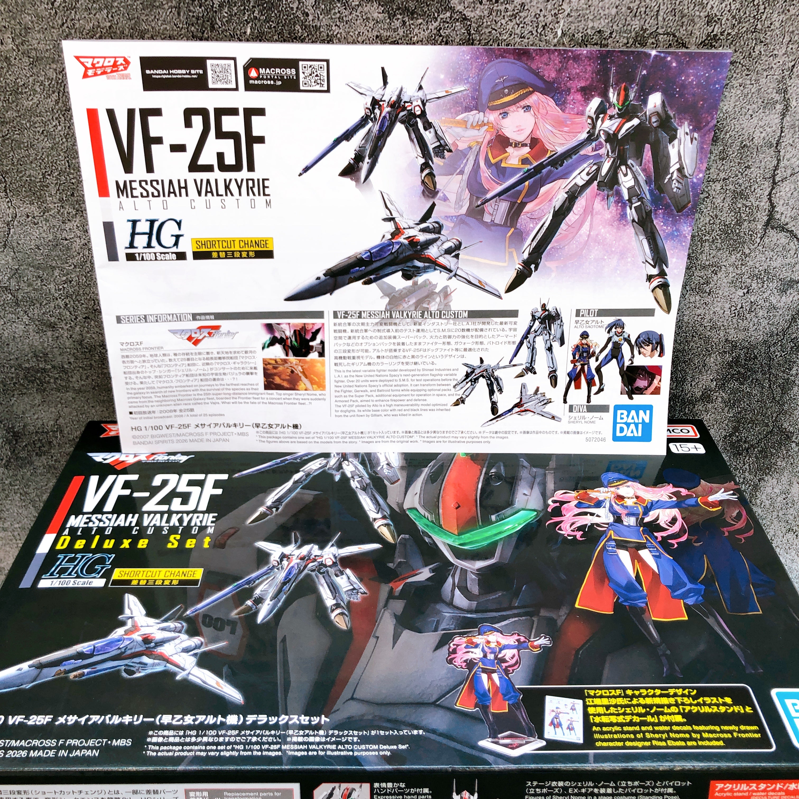 HG 1/100 VF-25F Messiah Valkyrie Alto Custom Delux Set Kit Bandai NEW FASTSHIP