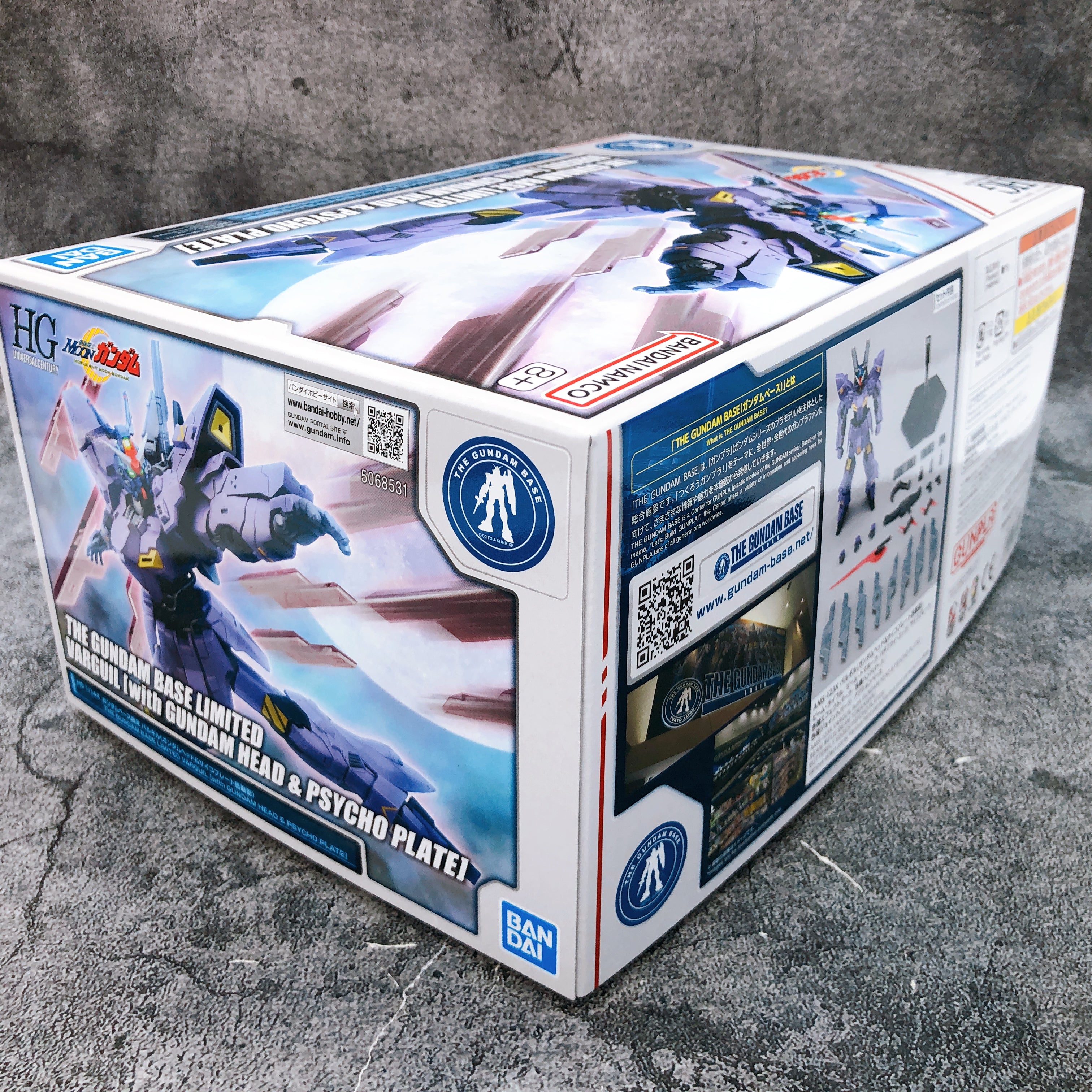 HG 1/144 Varguil with Gundam Head & Psycho Plate Limited Model Kit Bandai Japan