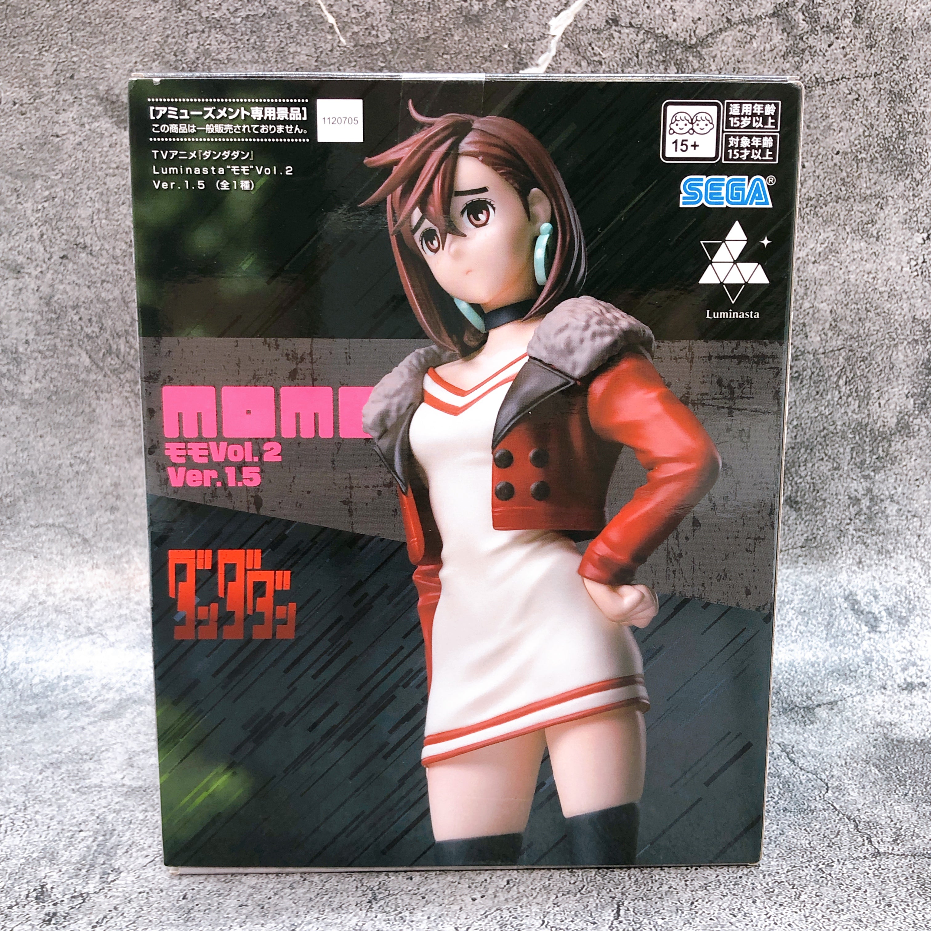 Dandadan Momo Vol.2 Ver 1.5 Luminasta Figure SEGA from Japan Sealed AUTHENTIC