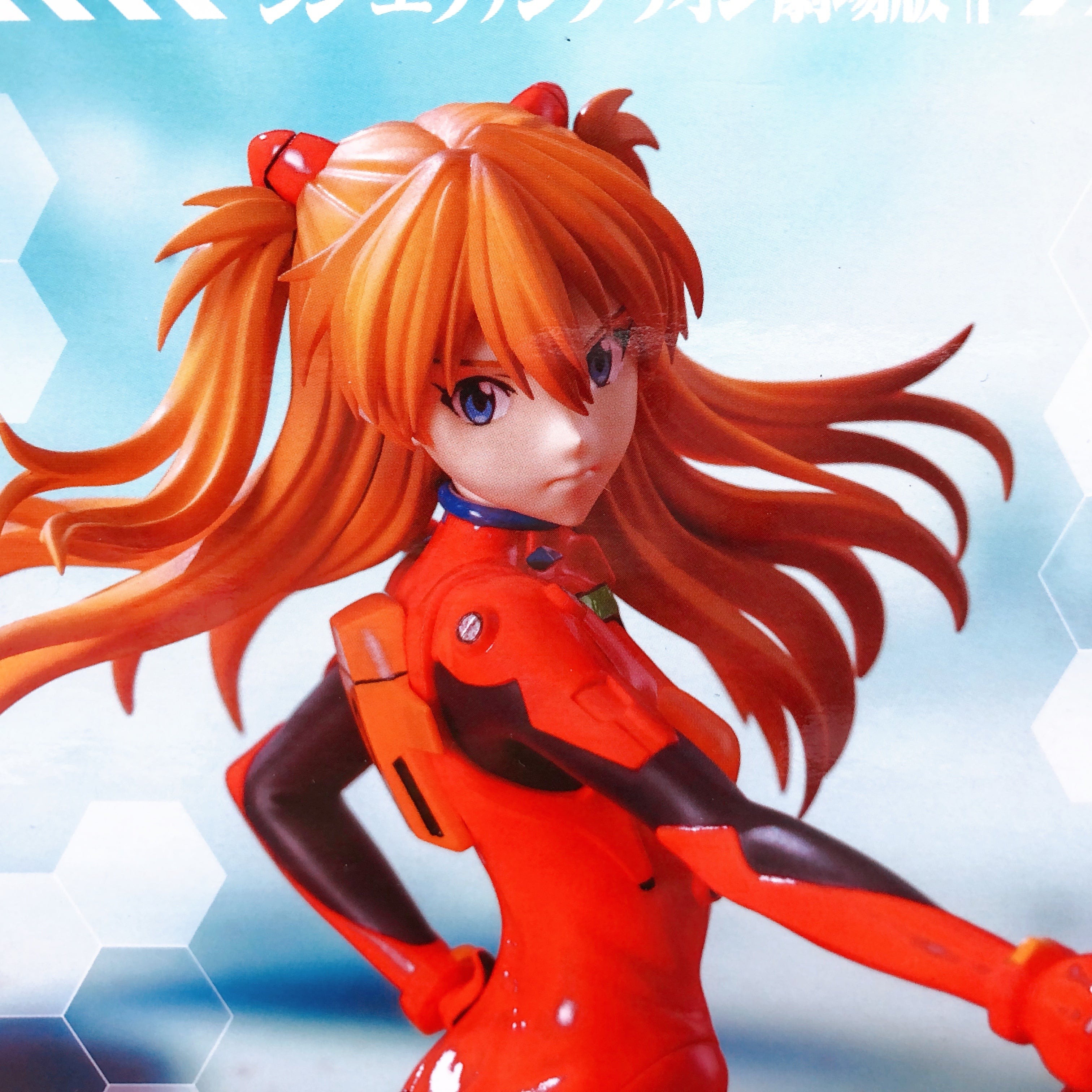 Shin Evangelion Asuka Shikinami Langley Spear of Cassius Luminasta Figure SEGA