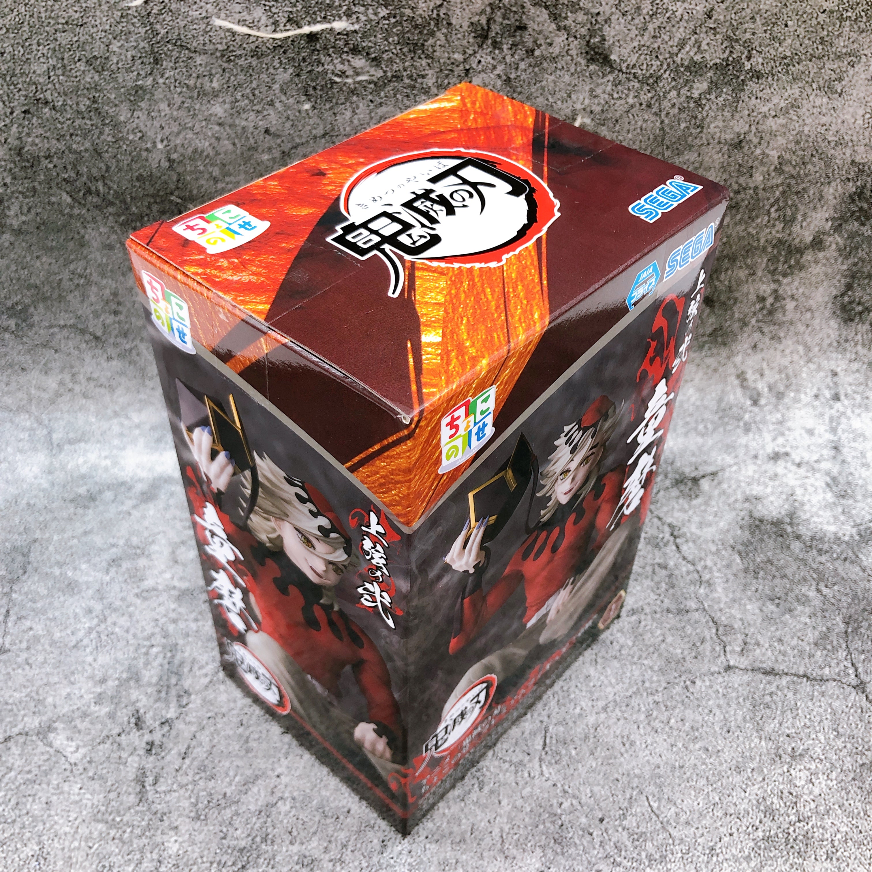 Demon Slayer Doma Chokonose Premium Figure SEGA from Japan Sealed NEW AUTHENTIC