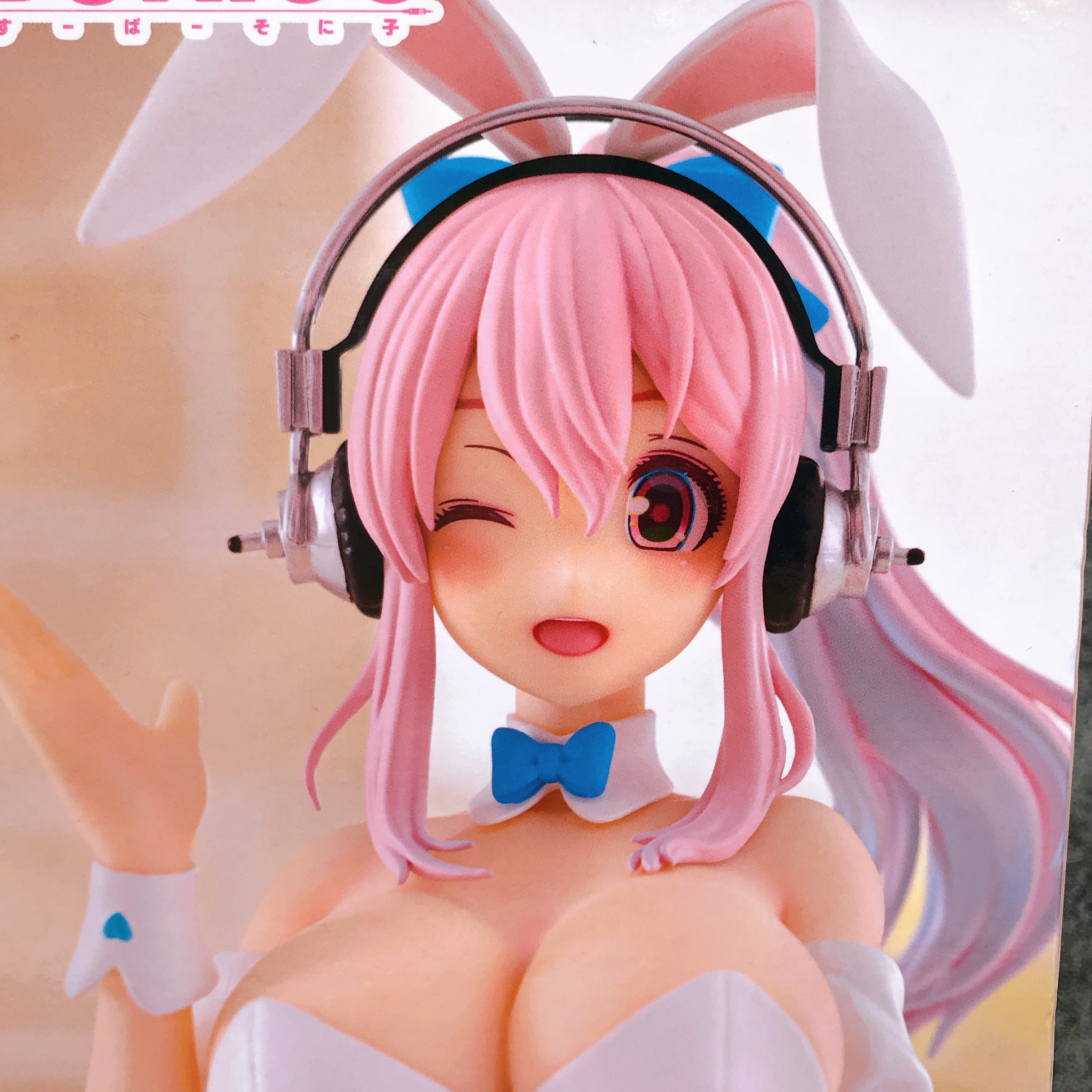 Super Sonico Waitress Llight Blue ver. BiCute Bunnies Figure FuRyu Sealed NEW