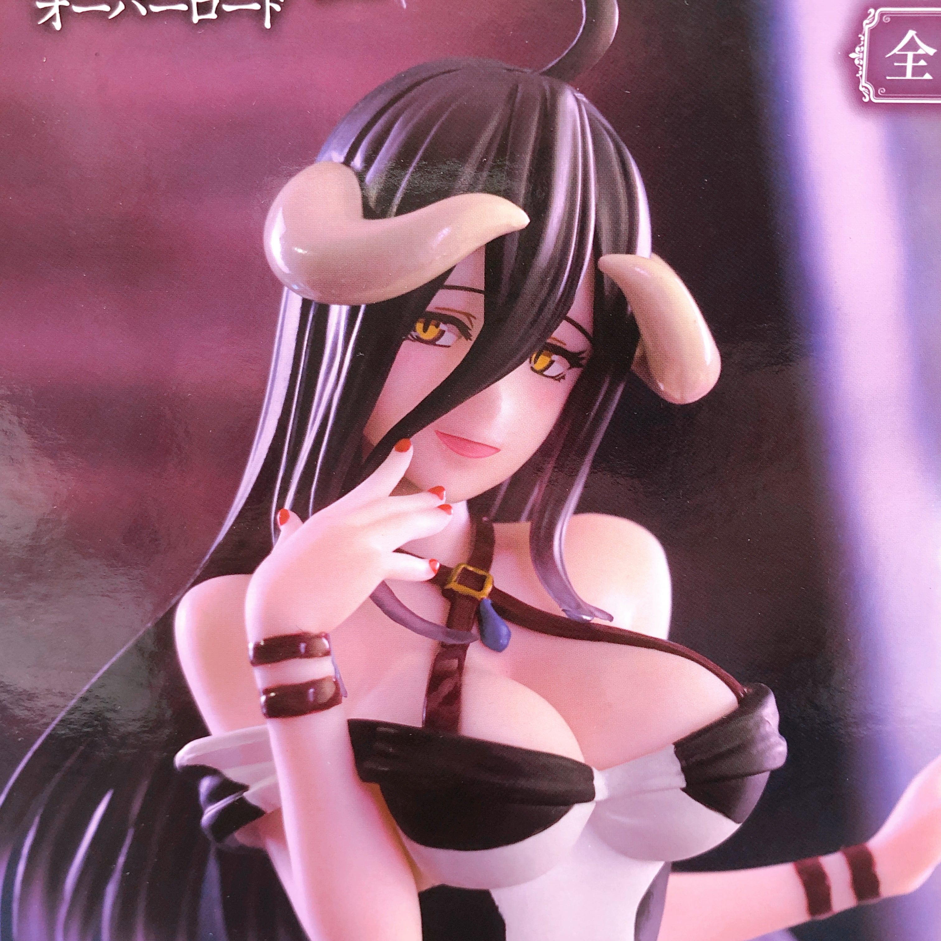 Overlord Albedo Mini Dress Cow Pattern ver. Trio-Try-iT Figure FuRyu Sealed NEW