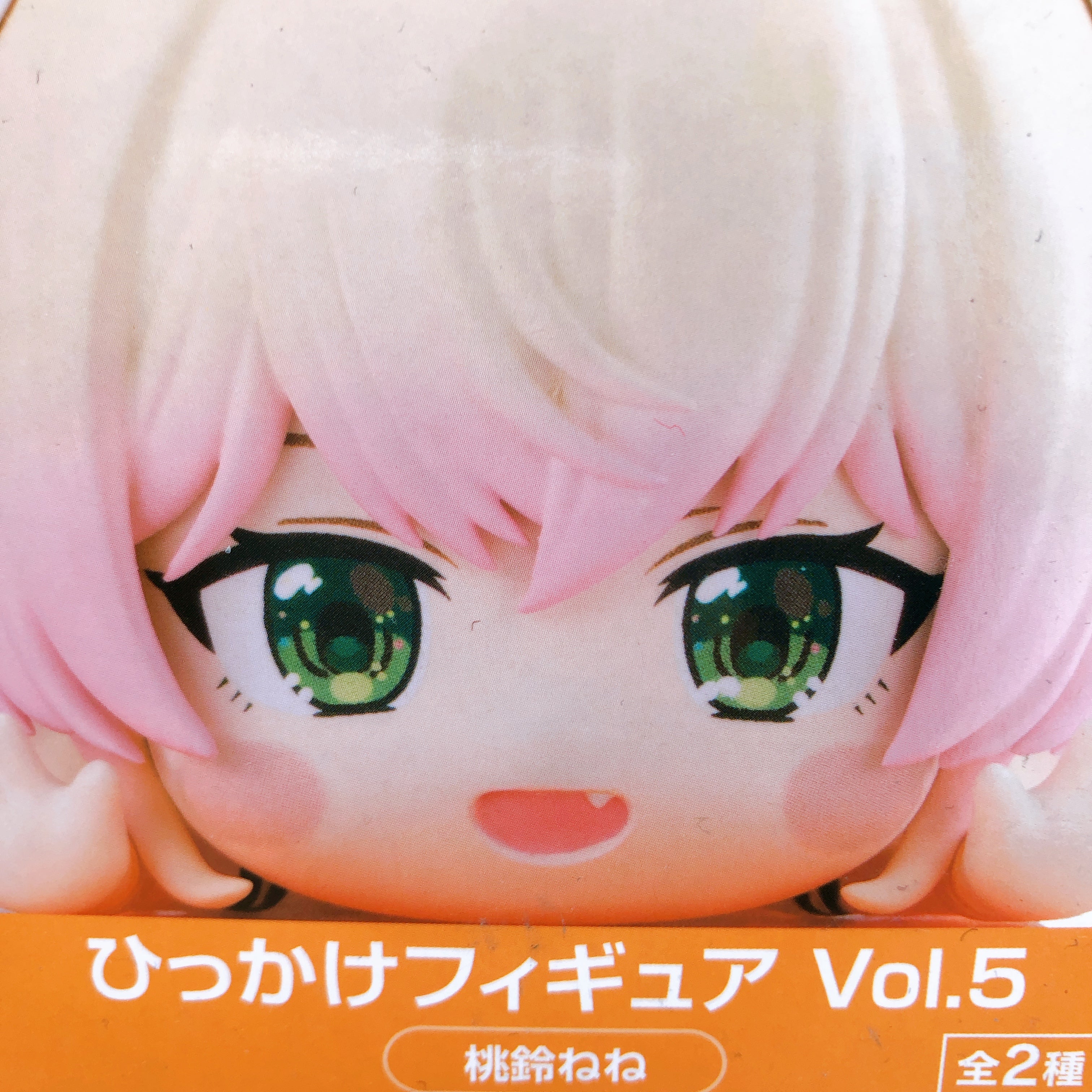 Hololive Momosuzu Nene Hikkake Figure Vol.5 Figure FuRyu Japan AUTHENTIC