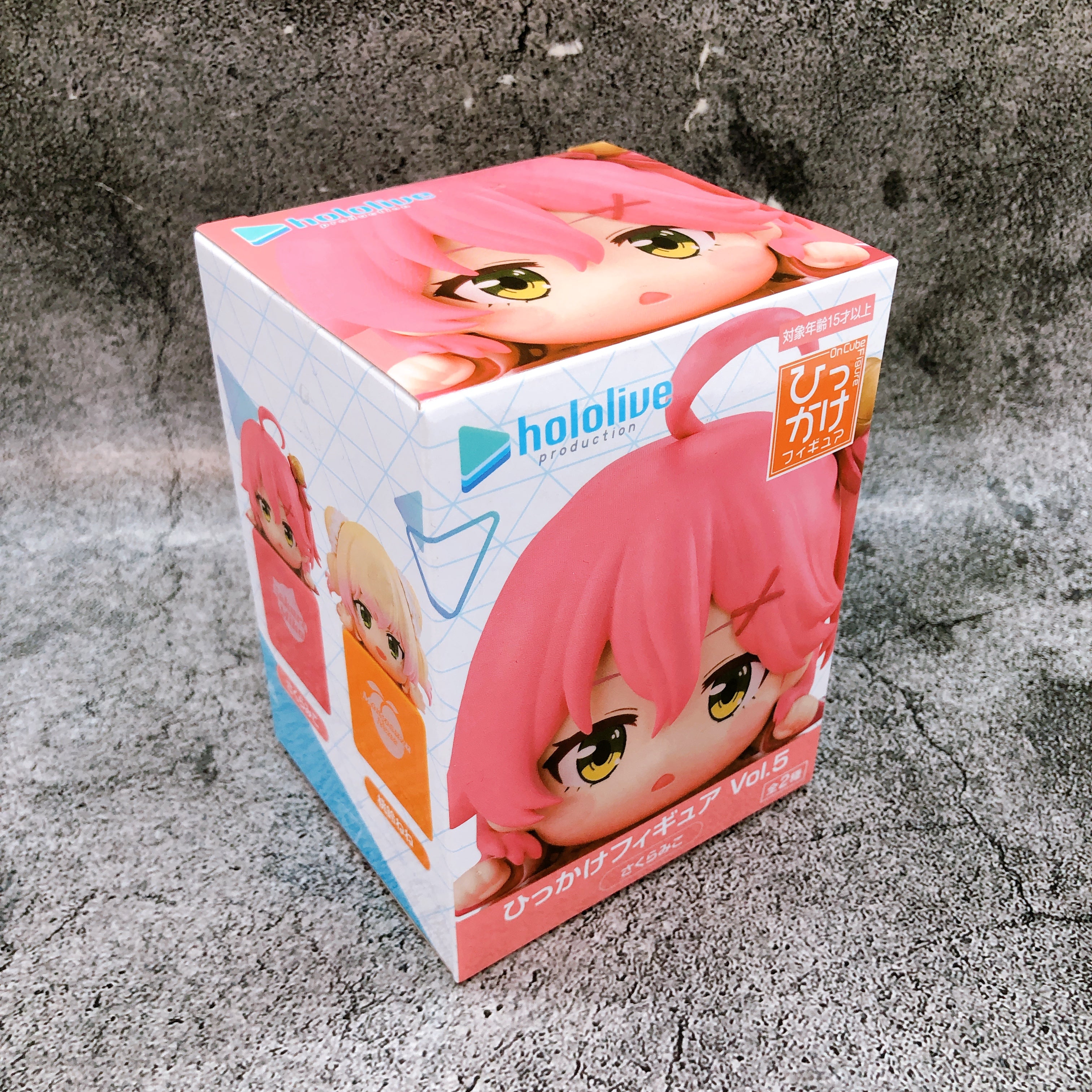 Hololive Sakura Miko Hikkake Figure Vol.5 Figure FuRyu Japan AUTHENTIC FASTSHIP