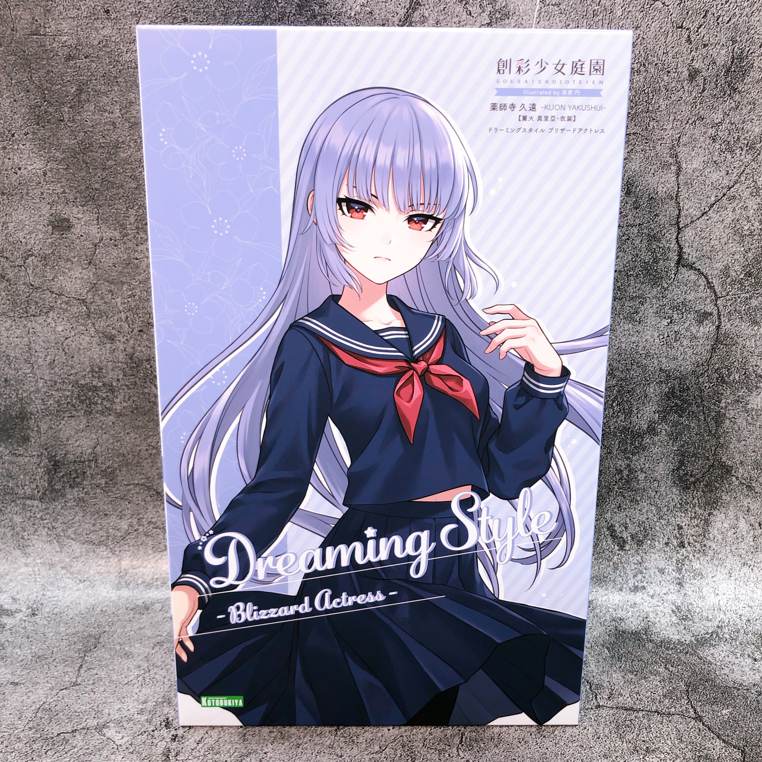 Sousai Shojo Teien Kuon Yakushiji Dreaming Style Limited Model Kit KOTOBUKIYA