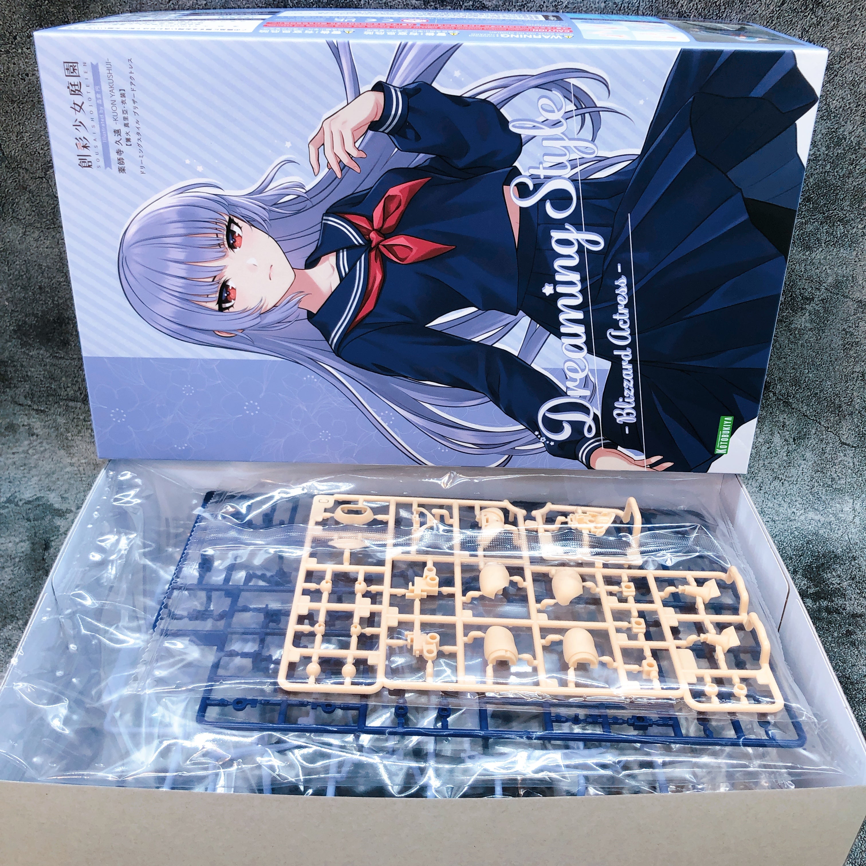 Sousai Shojo Teien Kuon Yakushiji Dreaming Style Limited Model Kit KOTOBUKIYA