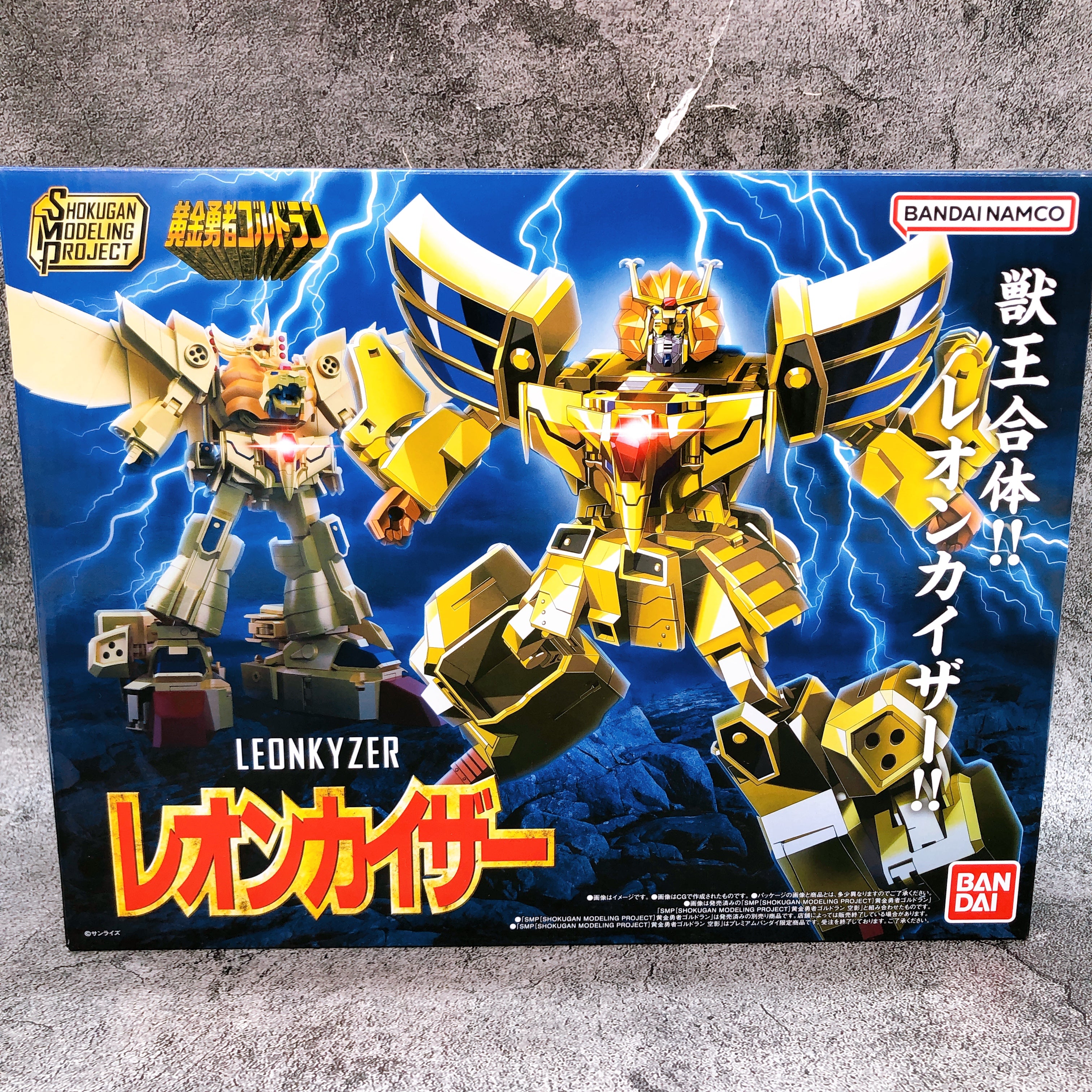 SMP Brave of Gold Goldran Leonkyzer Shokugan Model Kit Premium Bandai Sealed NEW