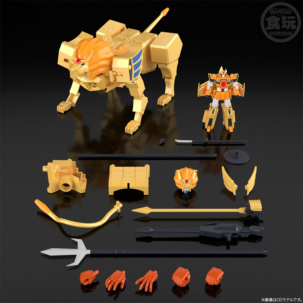 SMP Brave of Gold Goldran Leonkyzer Shokugan Model Kit Premium Bandai Sealed NEW