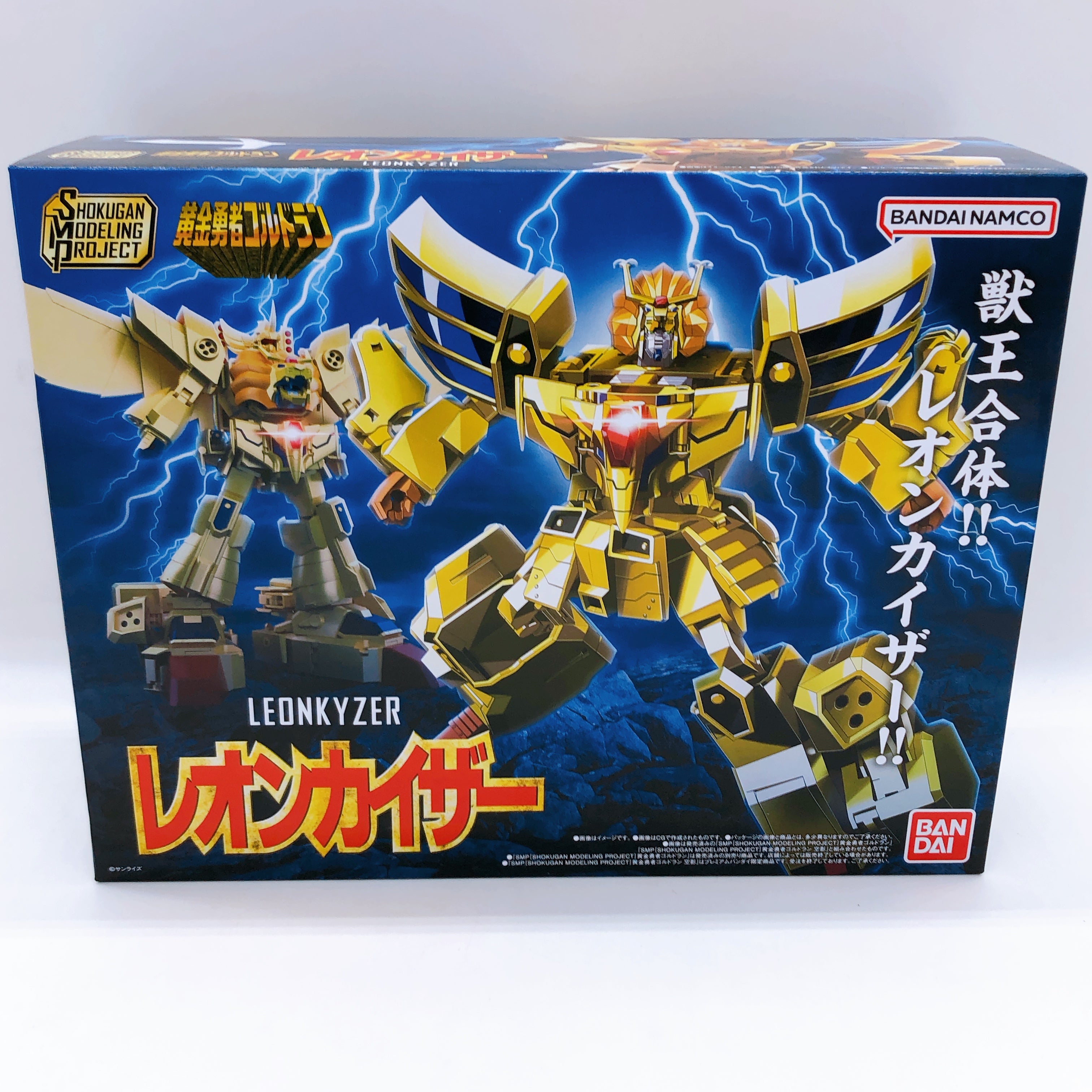 SMP Leonkyzer Brave of Gold Goldran Shokugan Model Kit Premium Bandai Sealed NEW