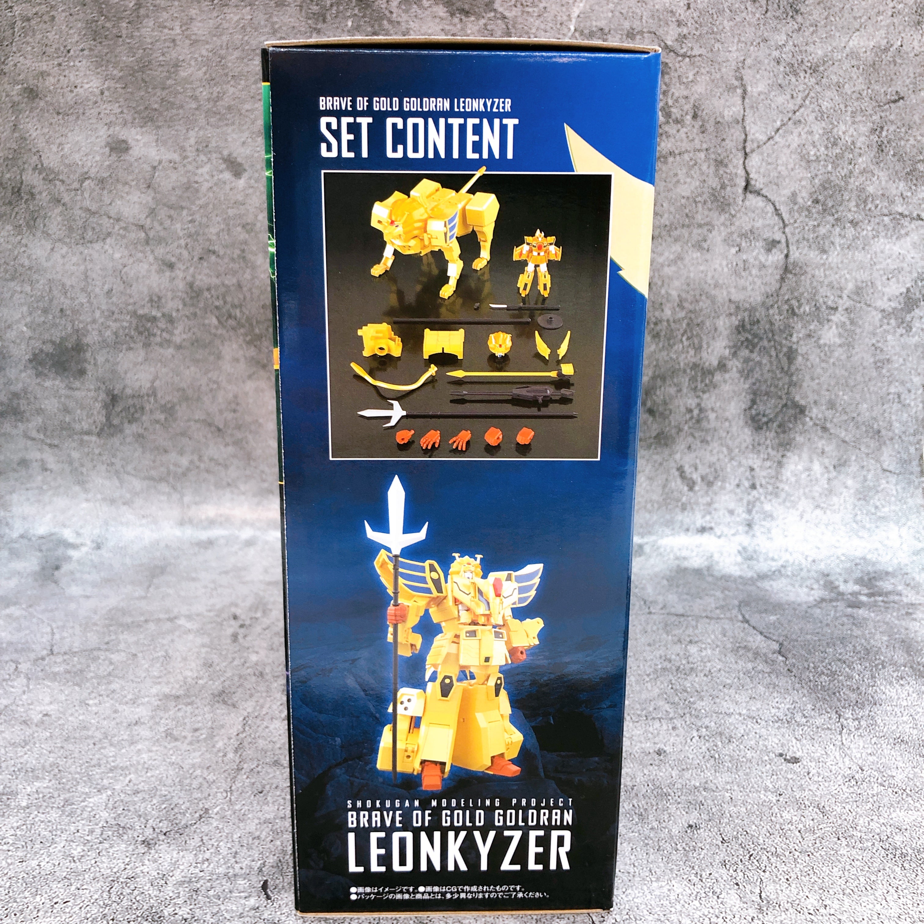 SMP Brave of Gold Goldran Leonkyzer Shokugan Model Kit Premium Bandai Sealed NEW