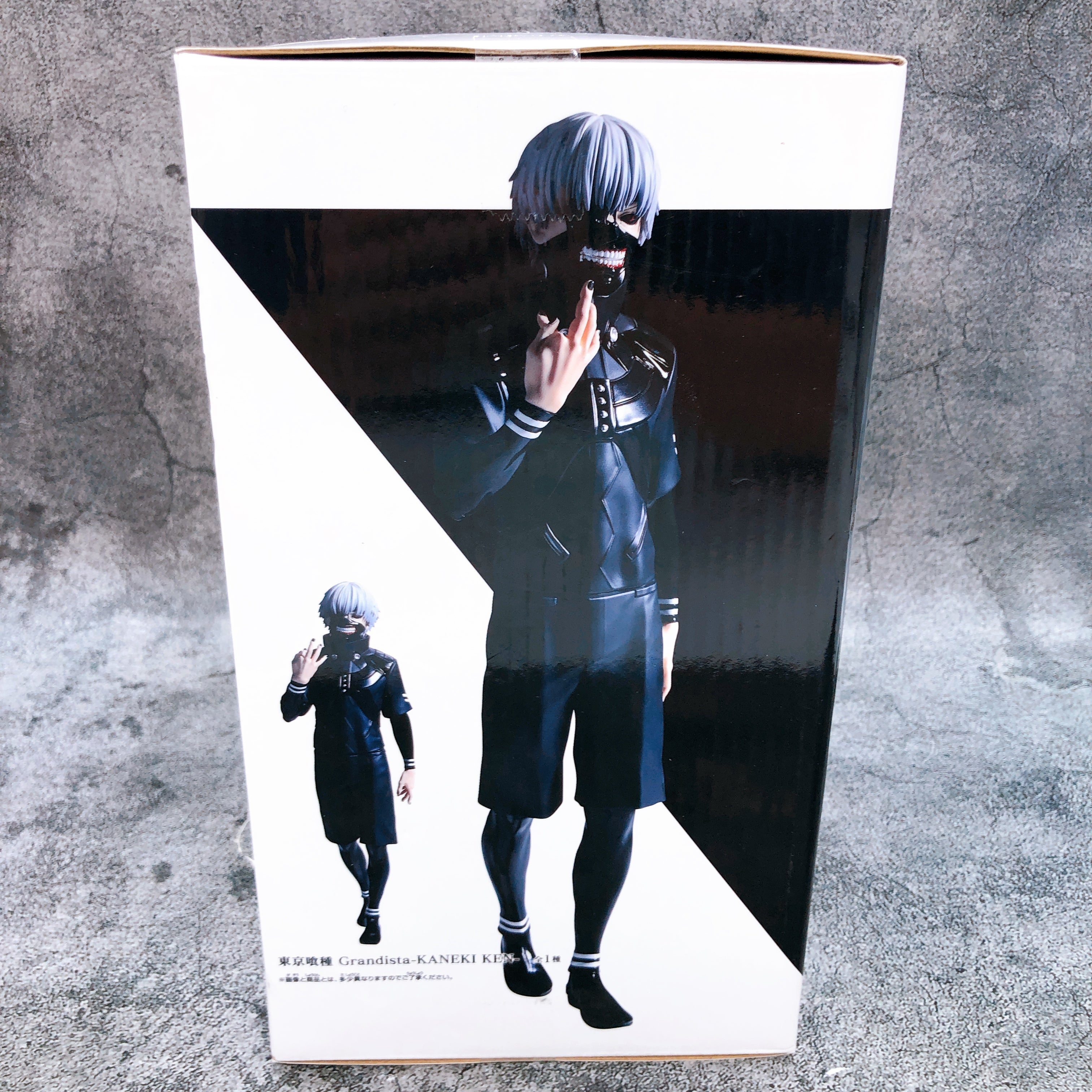 Tokyo Ghoul Ken Kaneki Grandista Figure BANPRESTO from Japan Sealed NEW