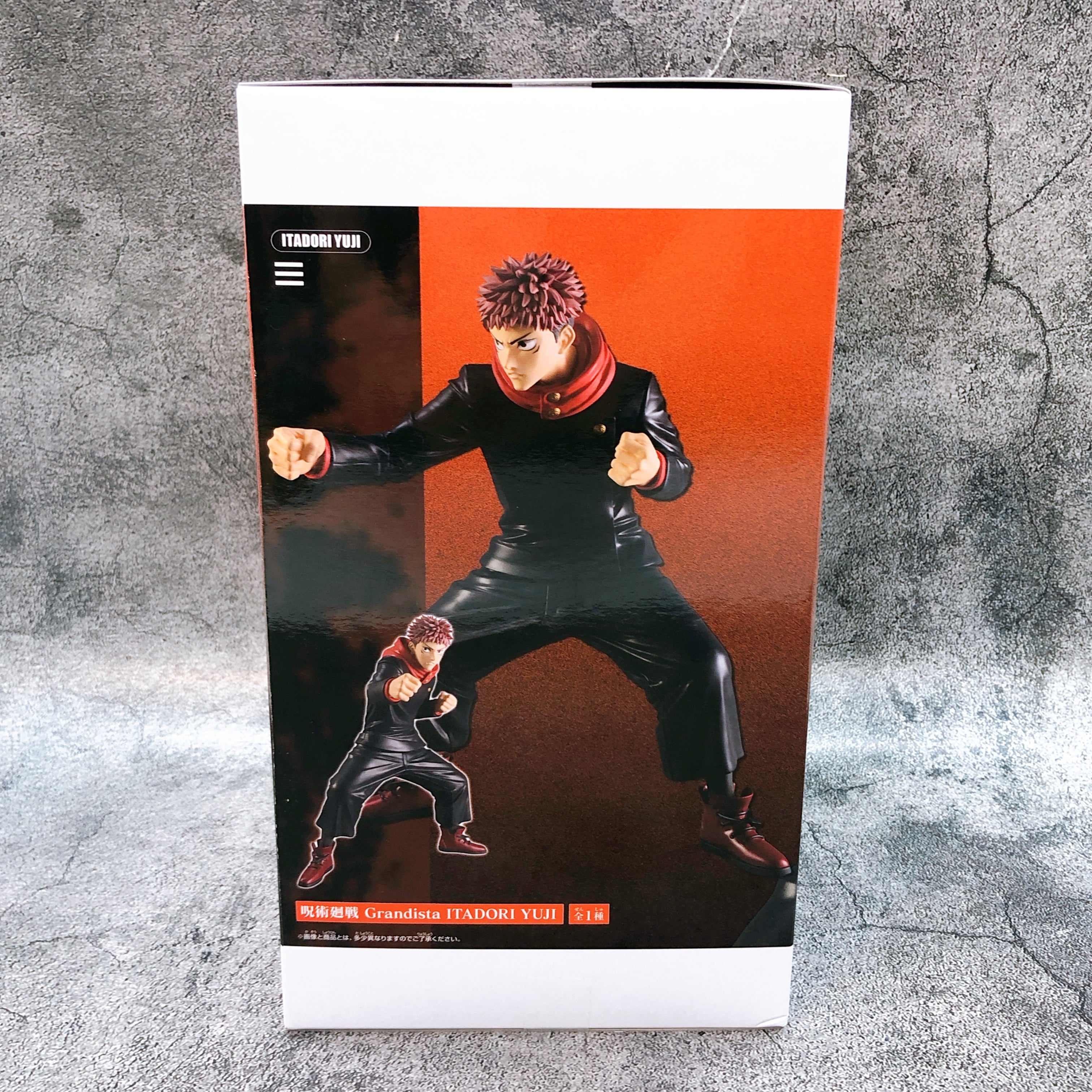Jujutsu Kaisen Itadori Yuji Grandista Figure BANPRESTO from Japan Sealed NEW