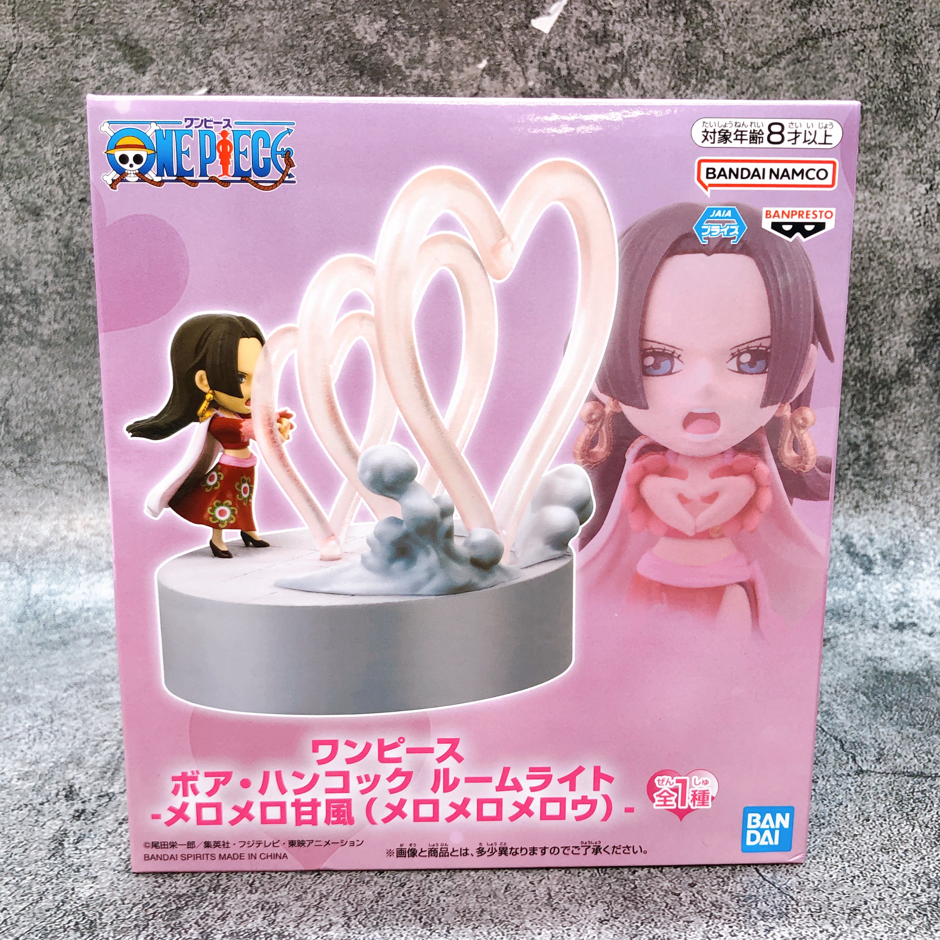 ONE PIECE Boa Hancock Room Light Figure BANPRESTO from Japan Sealed NEW