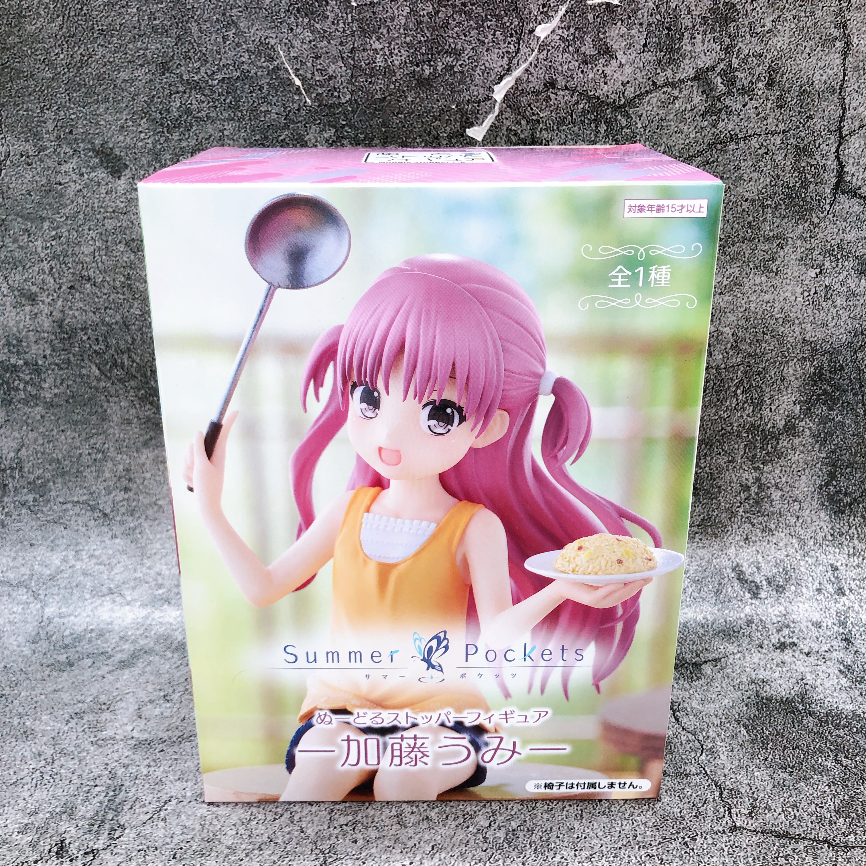 Summer Pockets Umi Kato Noodle Stopper Figure FuRyu Japan Sealed NEW AUTHENTIC