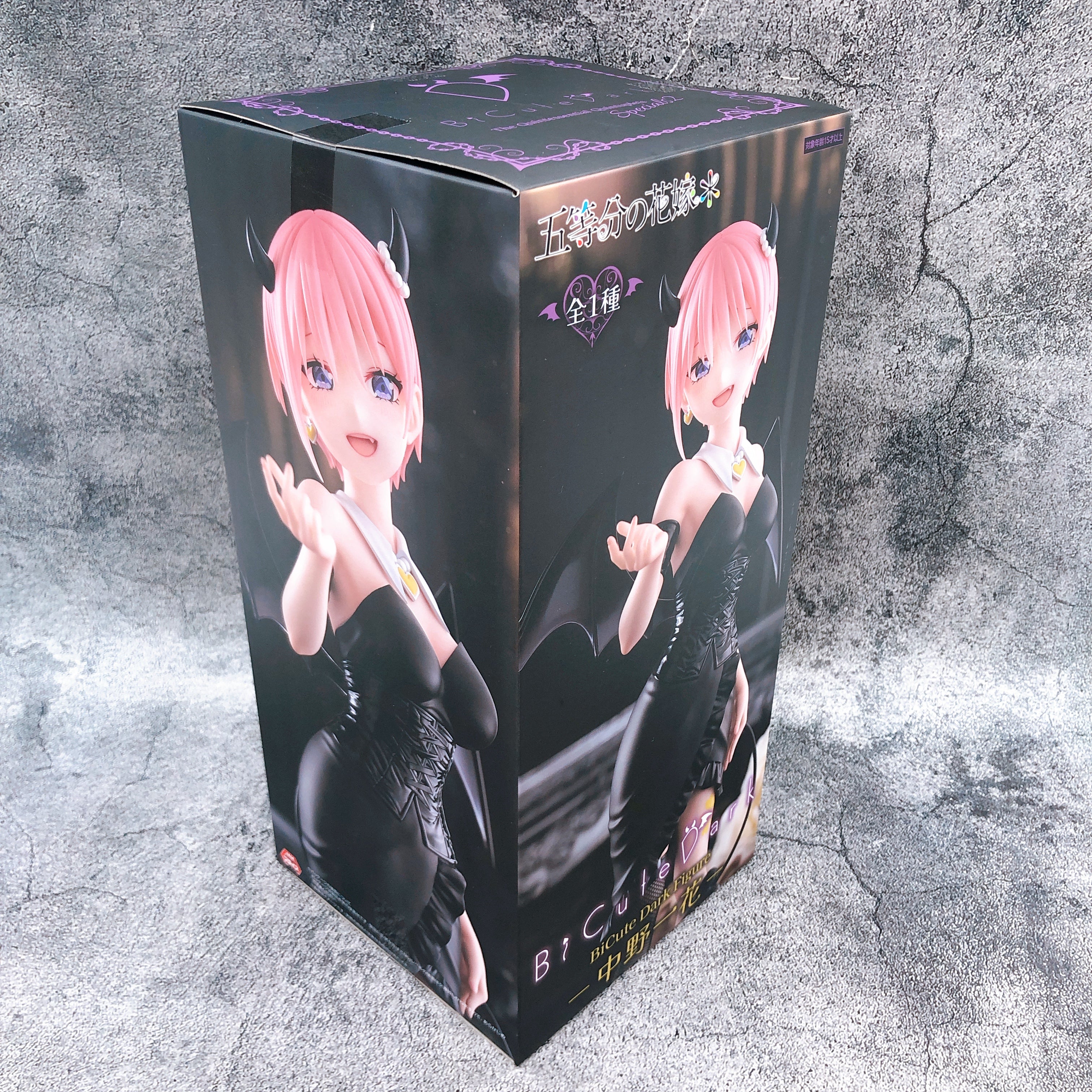 The Quintessential Quintuplets Ichika Nakano BiCute Dark Figure FuRyu Japan NEW