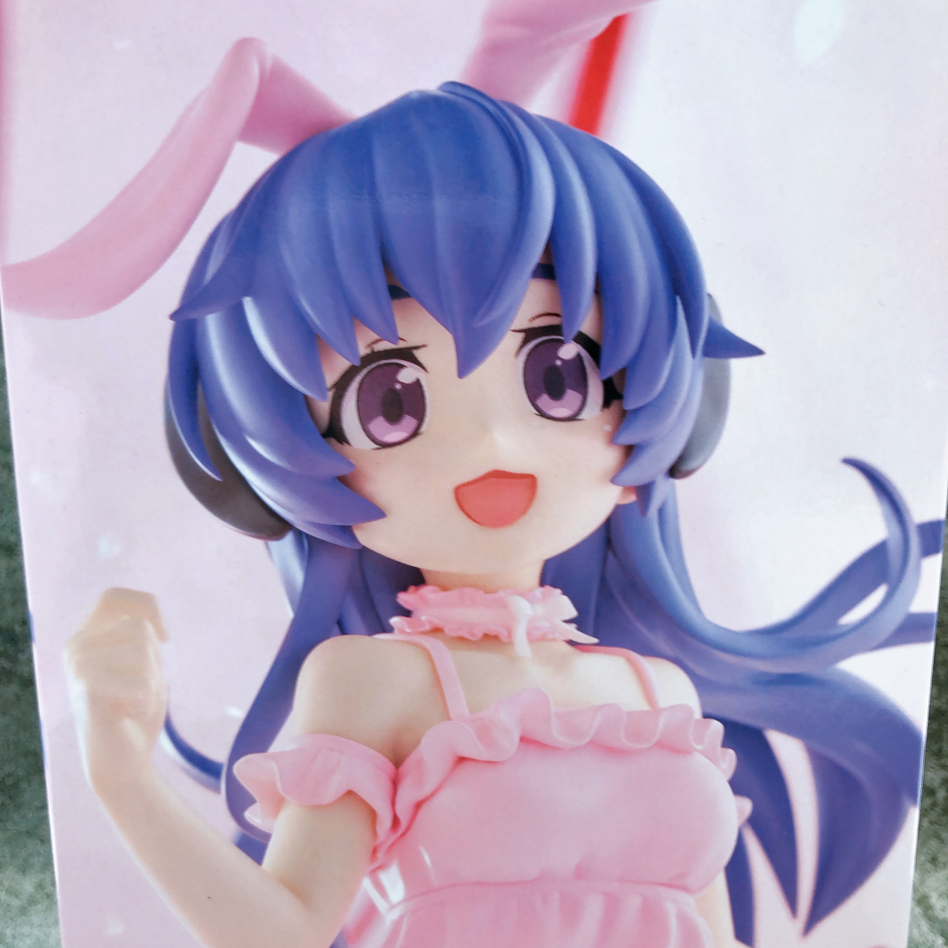 Higurashi When They Cry Sotsu Hanyu BiCute Bunnies Figure FuRyu Japan Sealed NEW
