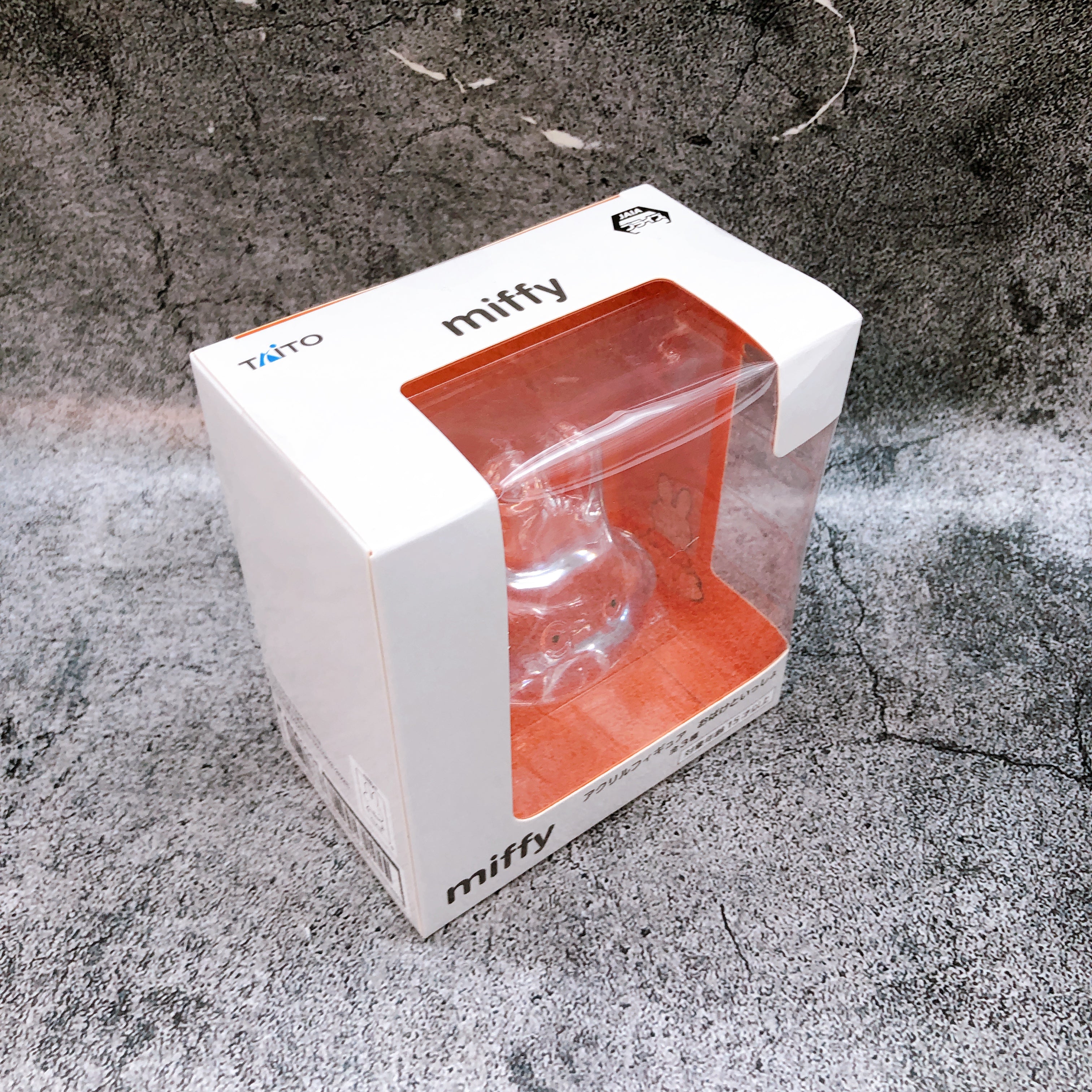 Miffy Acrylic Figure With the Ghost FuRyu Japan AUTHENTIC FASTSHIP Sealed NEW