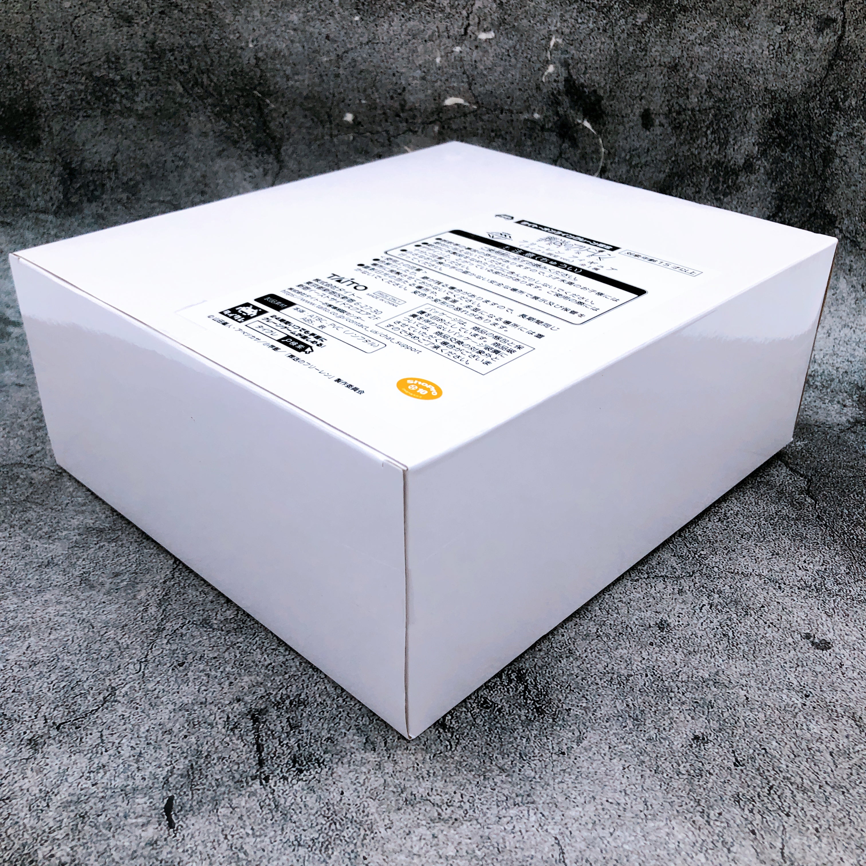 Frieren Beyond Journey's End Frieren AMP+ TAITO Online Limited Prize Figure NEW