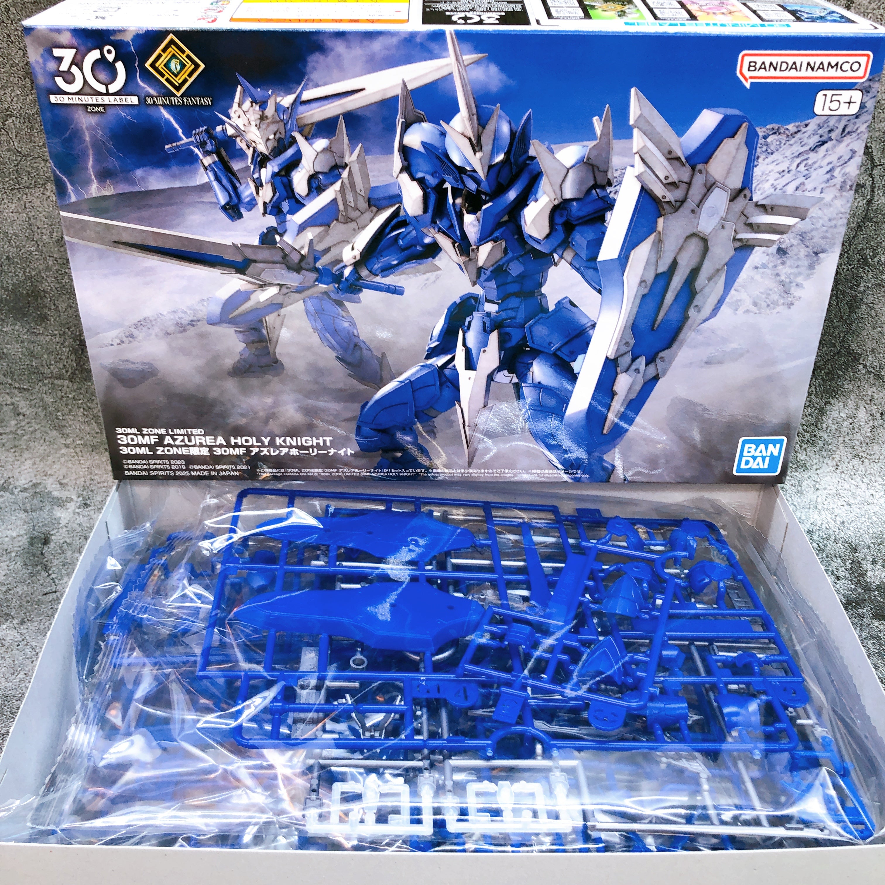 30MF Azurea Holy Knight 30ML ZONE Limited Model Kit Bandai Japan NEW F