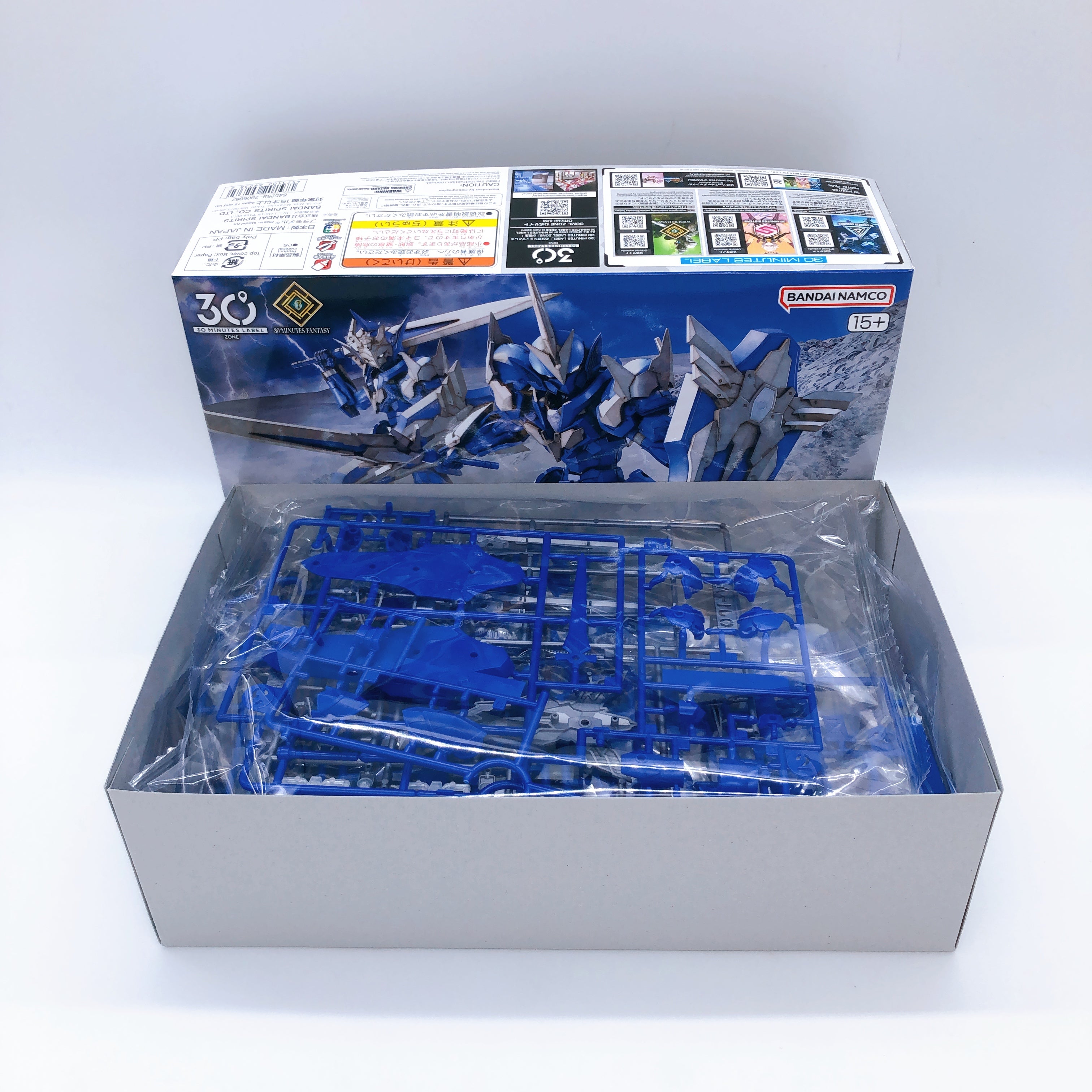 30MF Azurea Holy Knight Non Scale Model Kit 30ML Zone Limited Bandai NEW