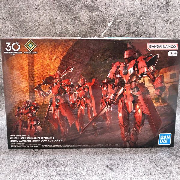 BANDAI 30MM VERMILION KNIGHT 2個セット 30ML Store Exclusive: Bandai 30ML Zone Limited 30MF Vermilion