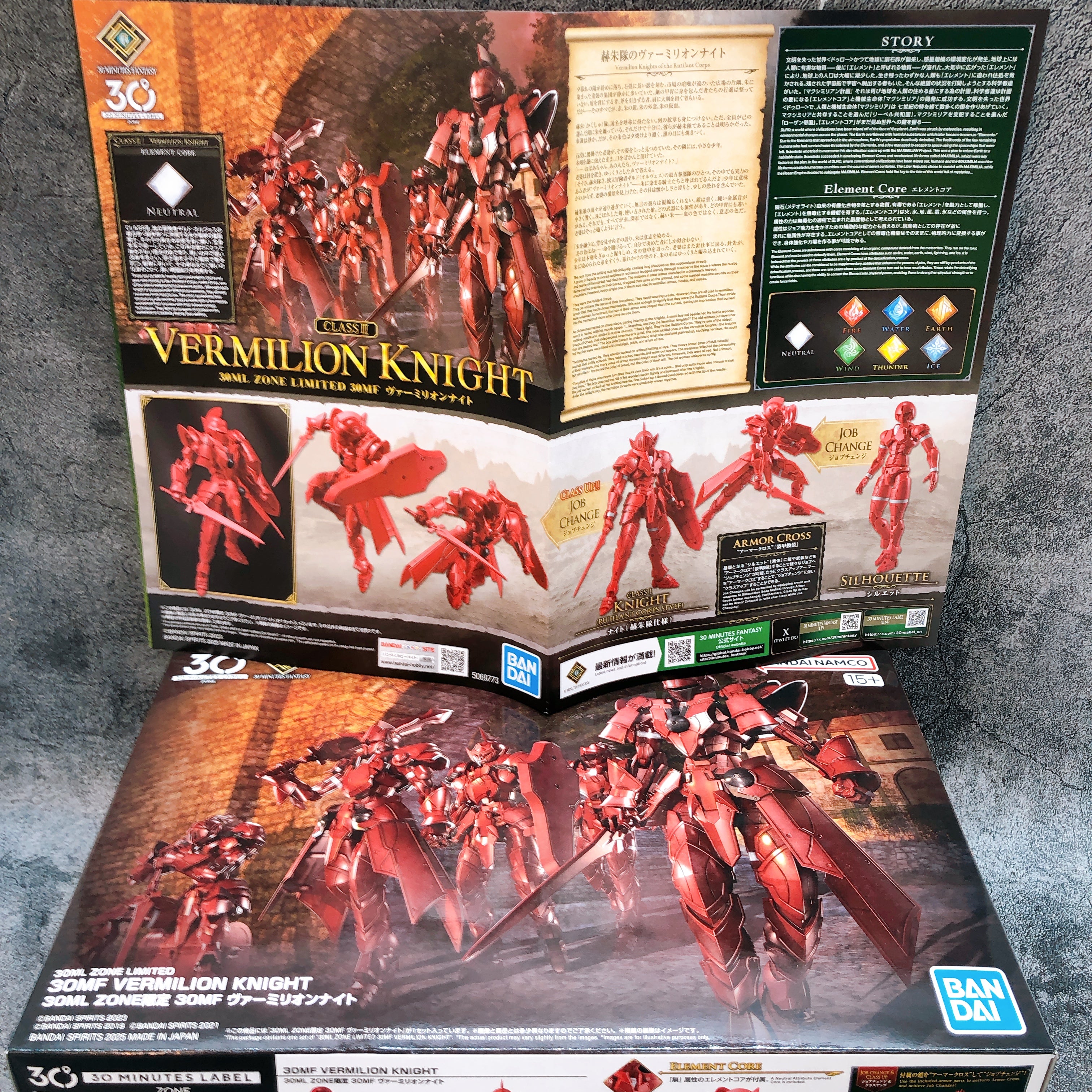 30MF Vermilion Knight 30ML ZONE Limited Plastic Model Kit Bandai from