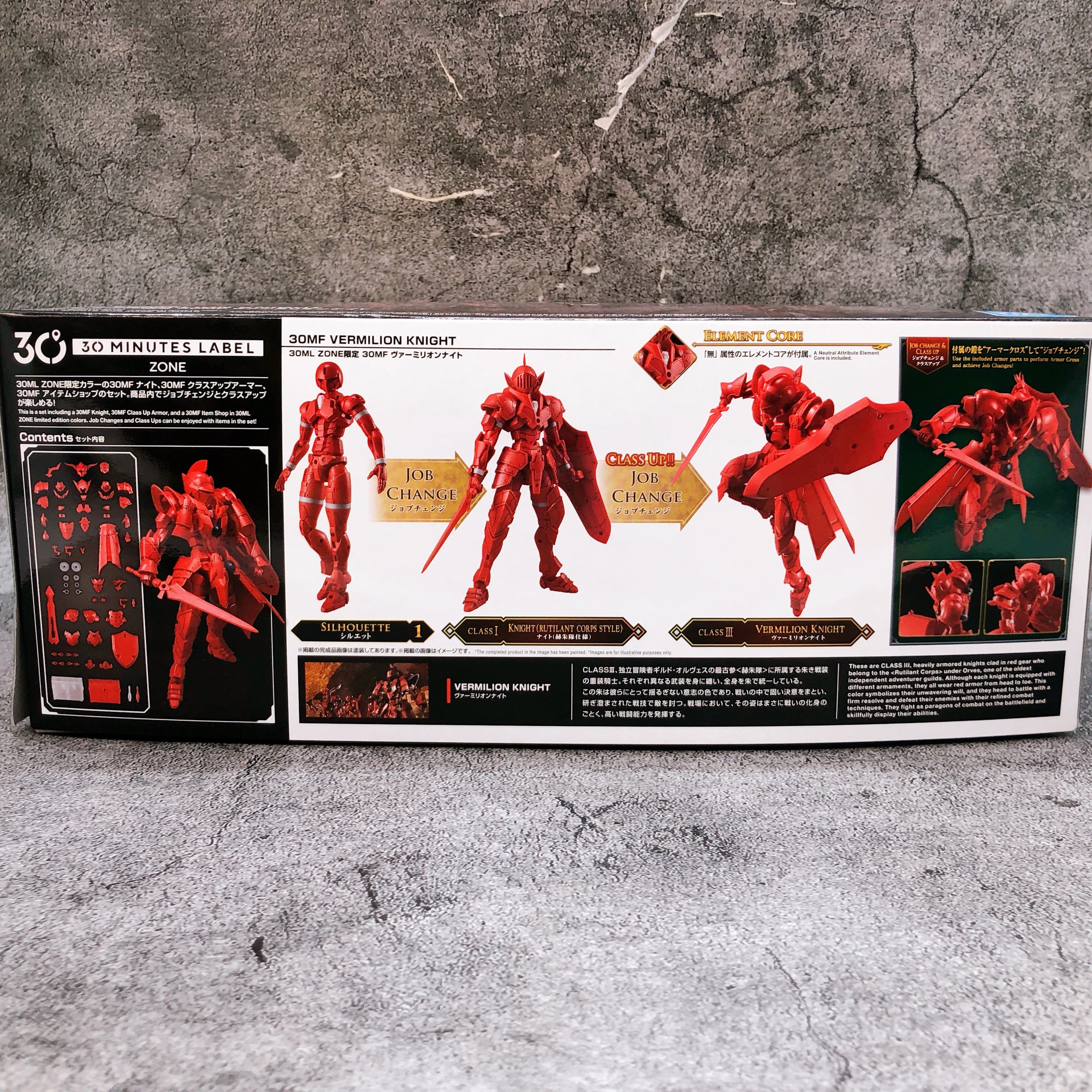 30MF Vermilion Knight 30ML ZONE Limited Plastic Model Kit Bandai from