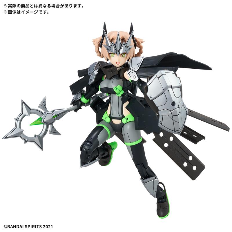 30MS Yufia Magus Form 30ML ZONE Limited Plastic Model Kit Bandai from Japan NEW