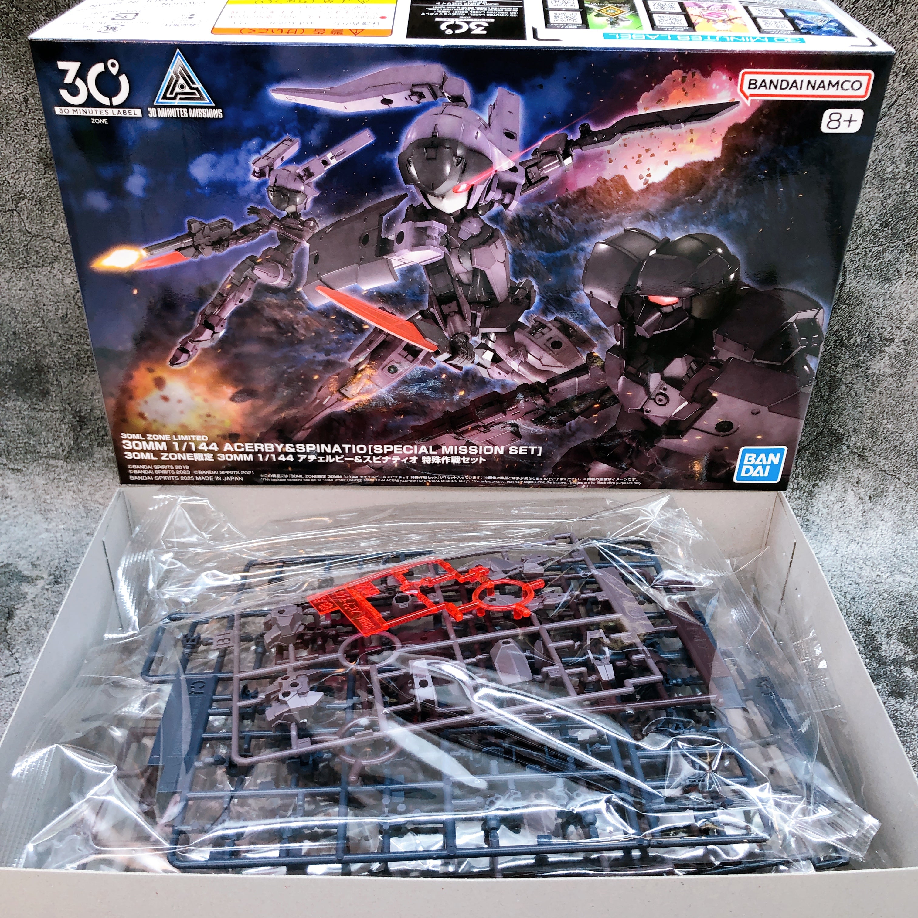 30MM 1/144 Acerby & Spinatio 30ML ZONE Limited Model Kit Bandai from Japan NEW