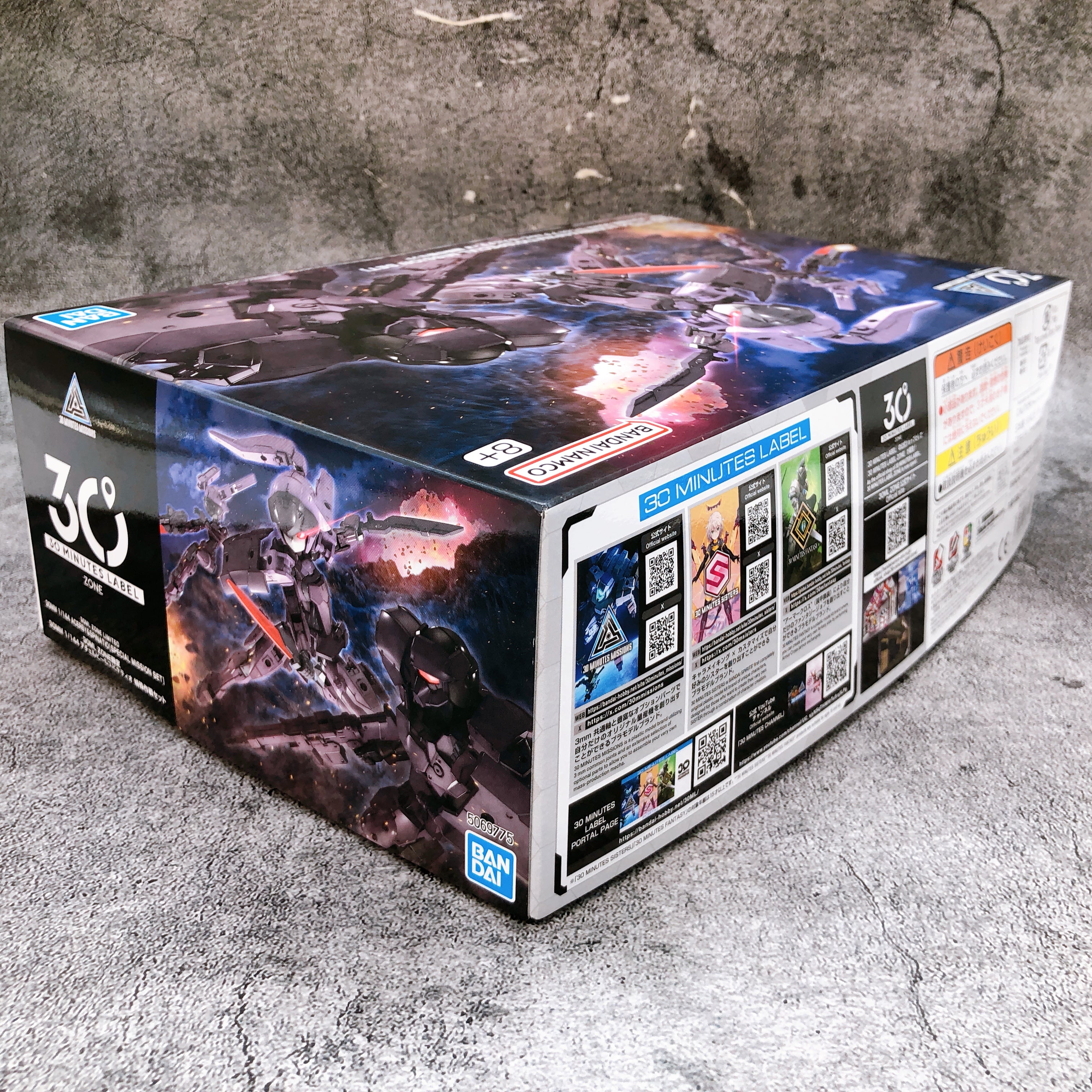 30MM 1/144 Acerby & Spinatio 30ML ZONE Limited Model Kit Bandai from J