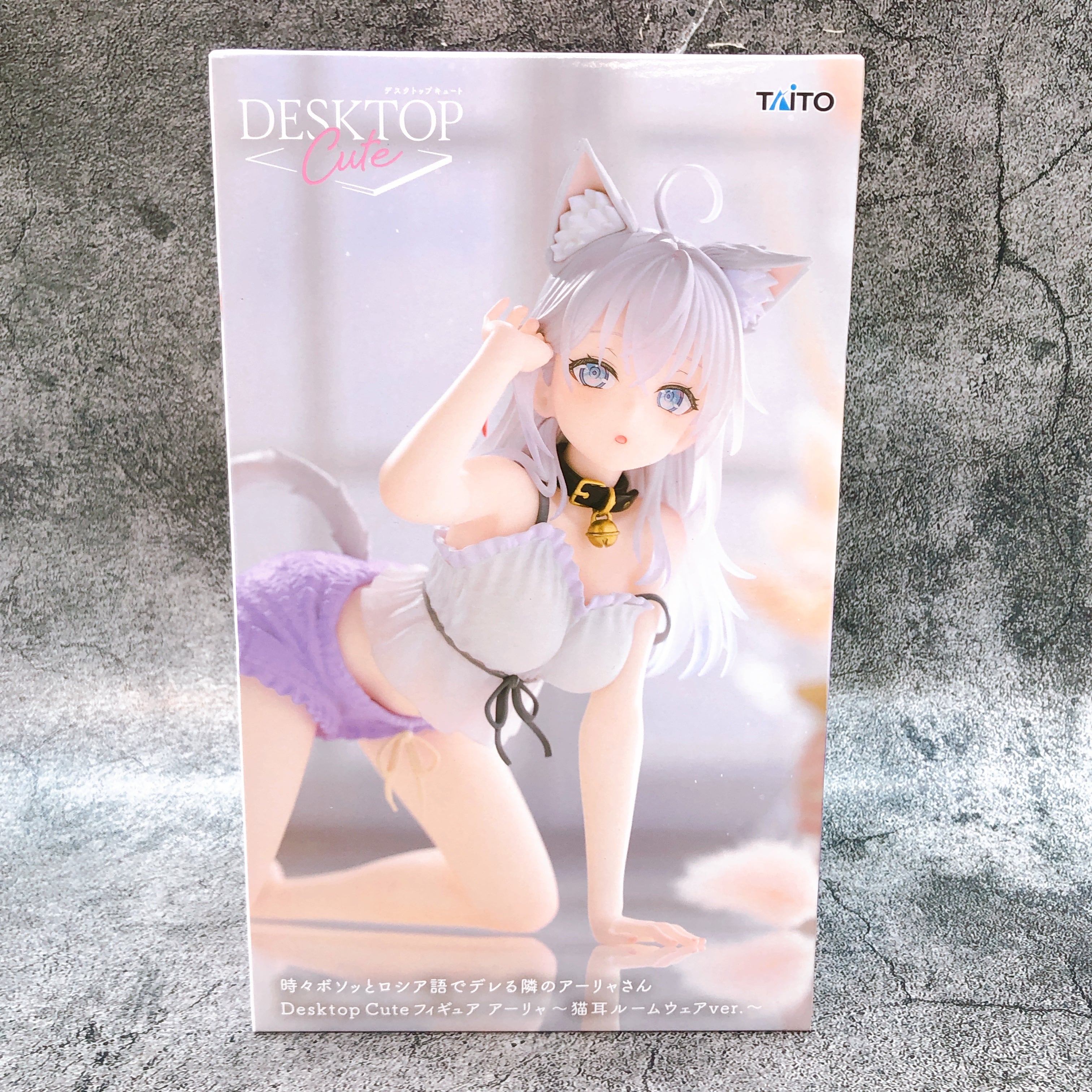 Alya Sometimes Hides Her Feelings in Russian Cat Ear ver Desktop Cute Figure