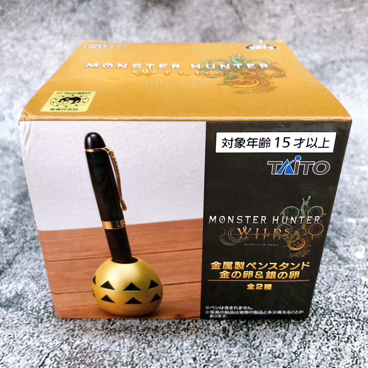 Monster Hunter Wilds Golden Egg Metal Pen Stand Taito Japan AUTHENTIC FASTSHIP