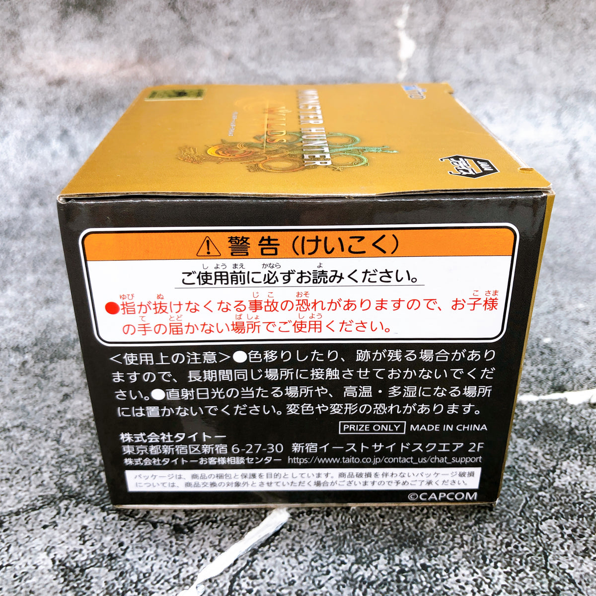 Monster Hunter Wilds Golden Egg Metal Pen Stand Taito Japan AUTHENTIC FASTSHIP