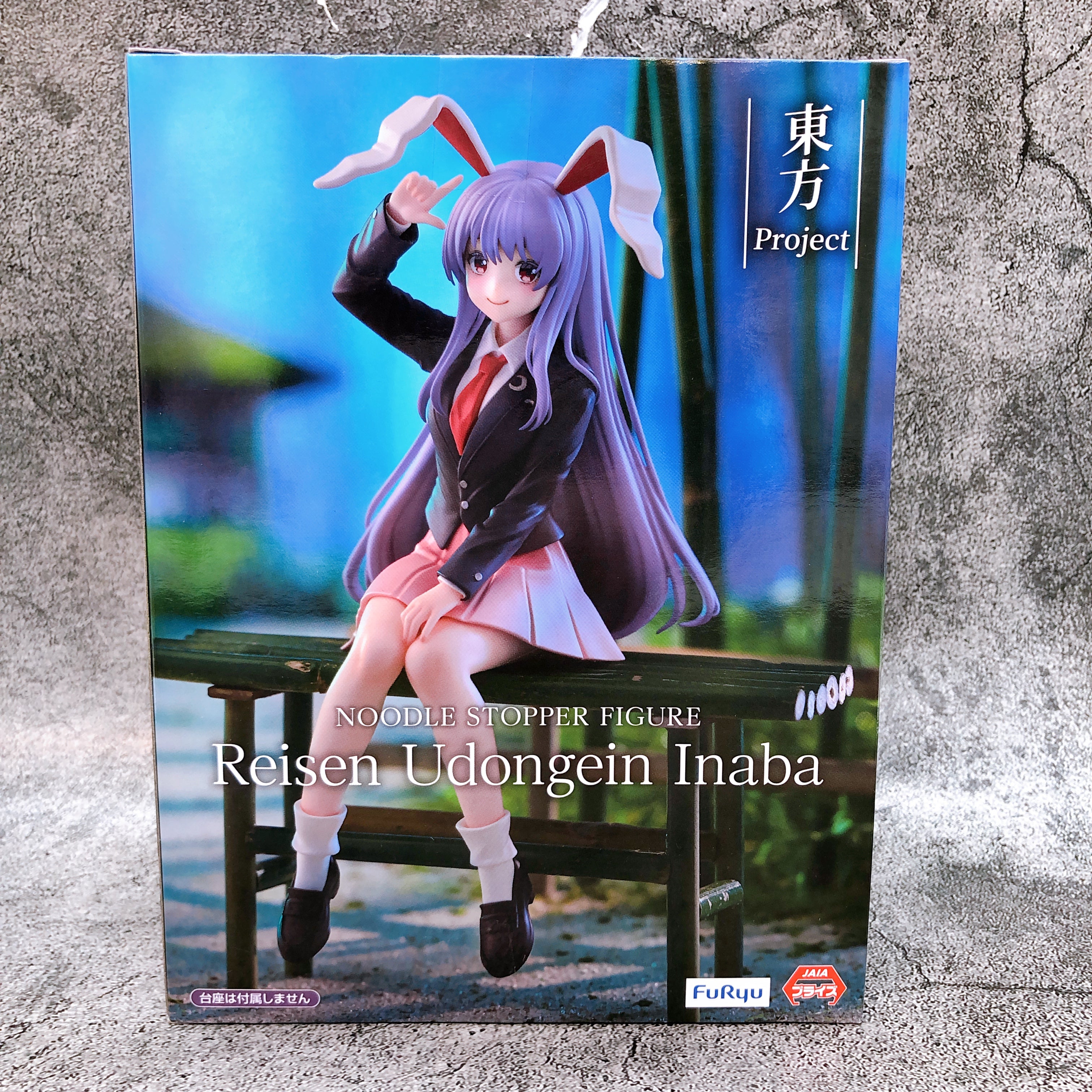 Touhou Project Reisen Udongein Inaba Noodle Stopper Figure FuRyu Japan AUTHENTIC