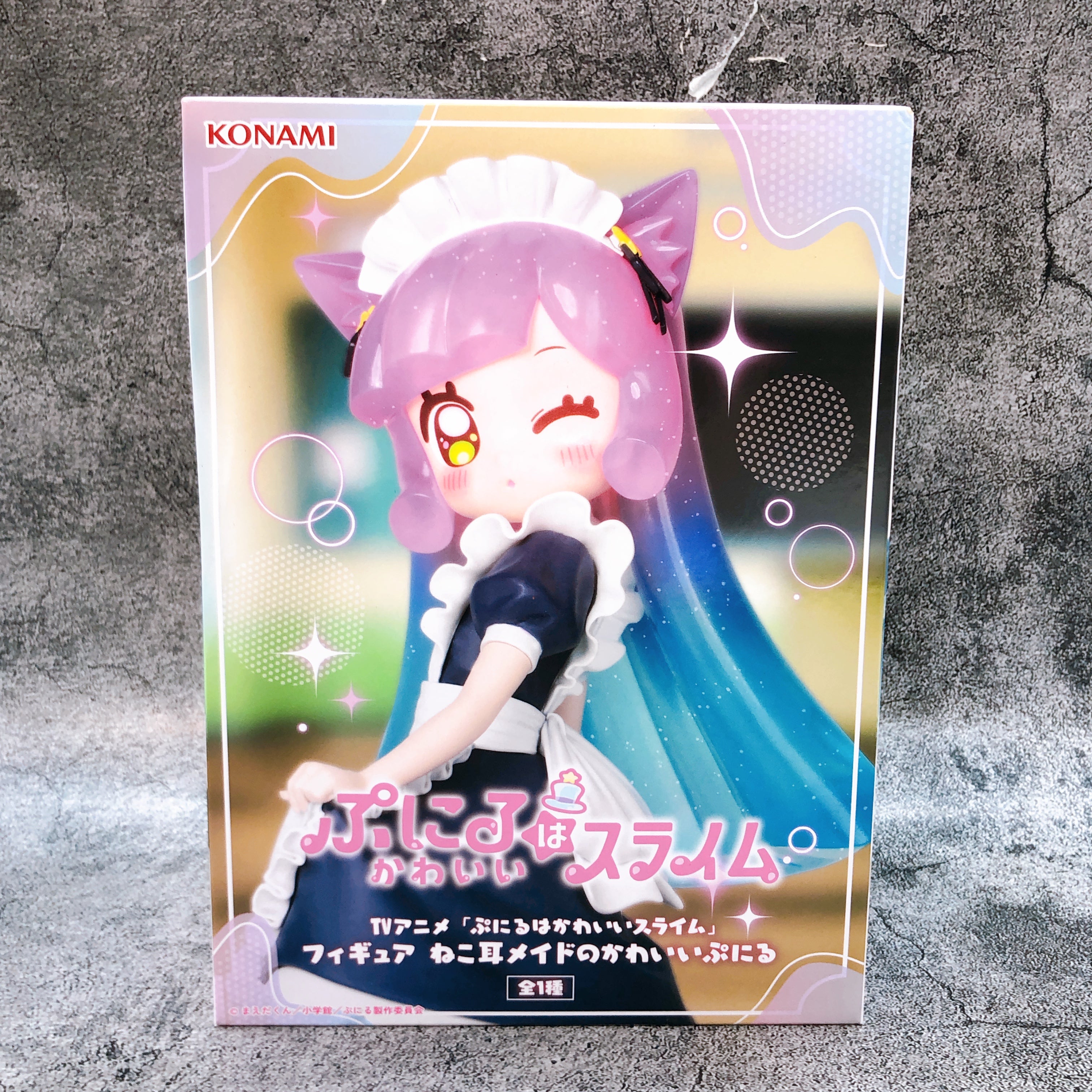 Puniru Is a Cute Slime Cute Cat Ear Ver Figure Konami from Japan Sealed NEW
