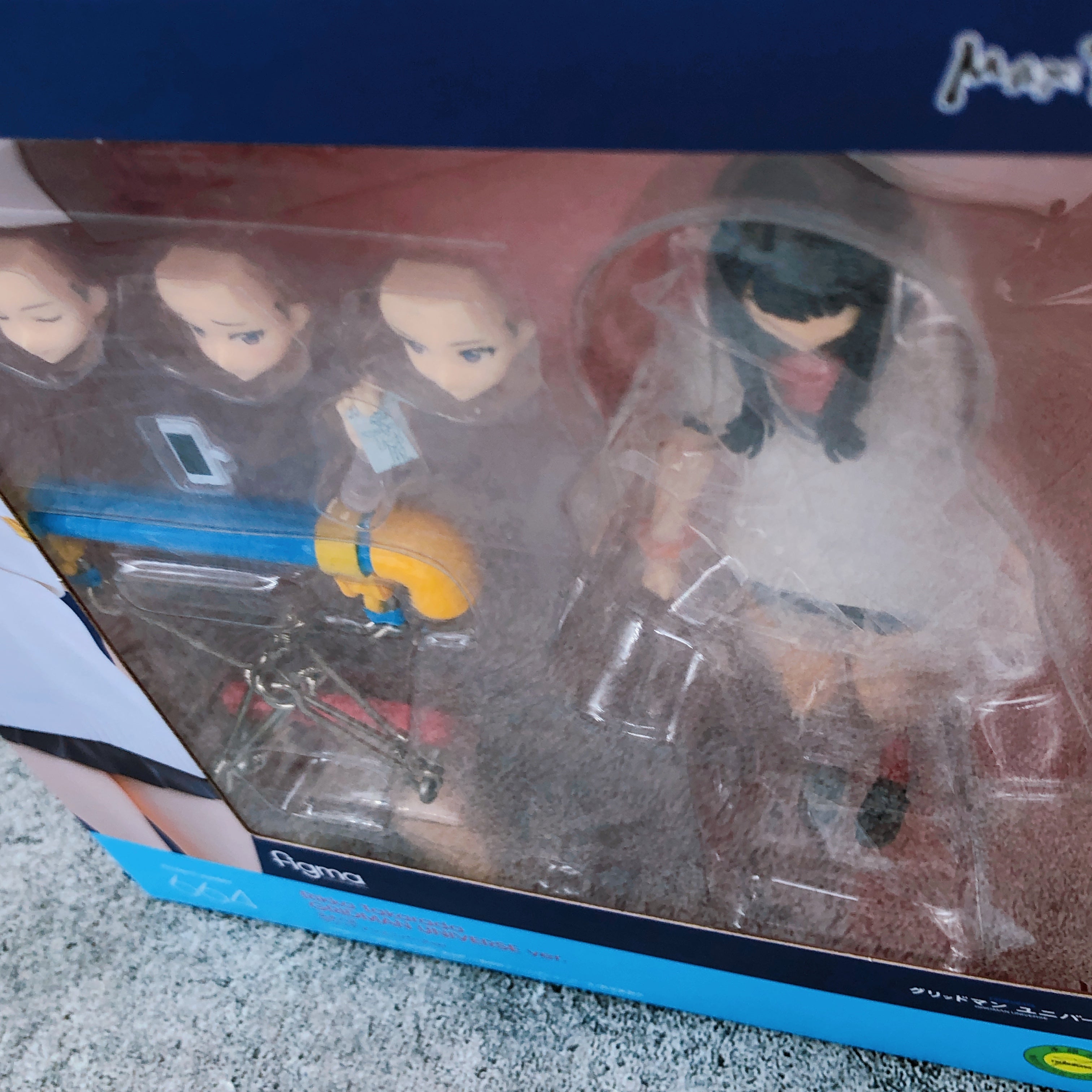 Gridman Universe Rikka Takarada Gridman Universe ver. figma 664 Action Figure
