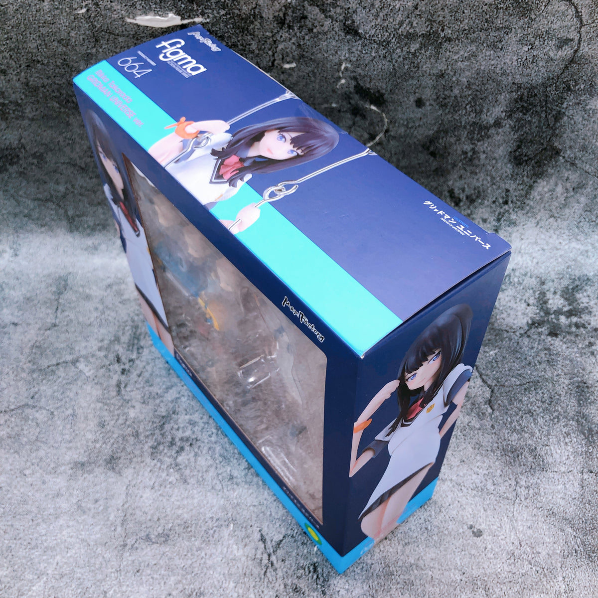 Gridman Universe Rikka Takarada Gridman Universe ver. figma 664 Action Figure