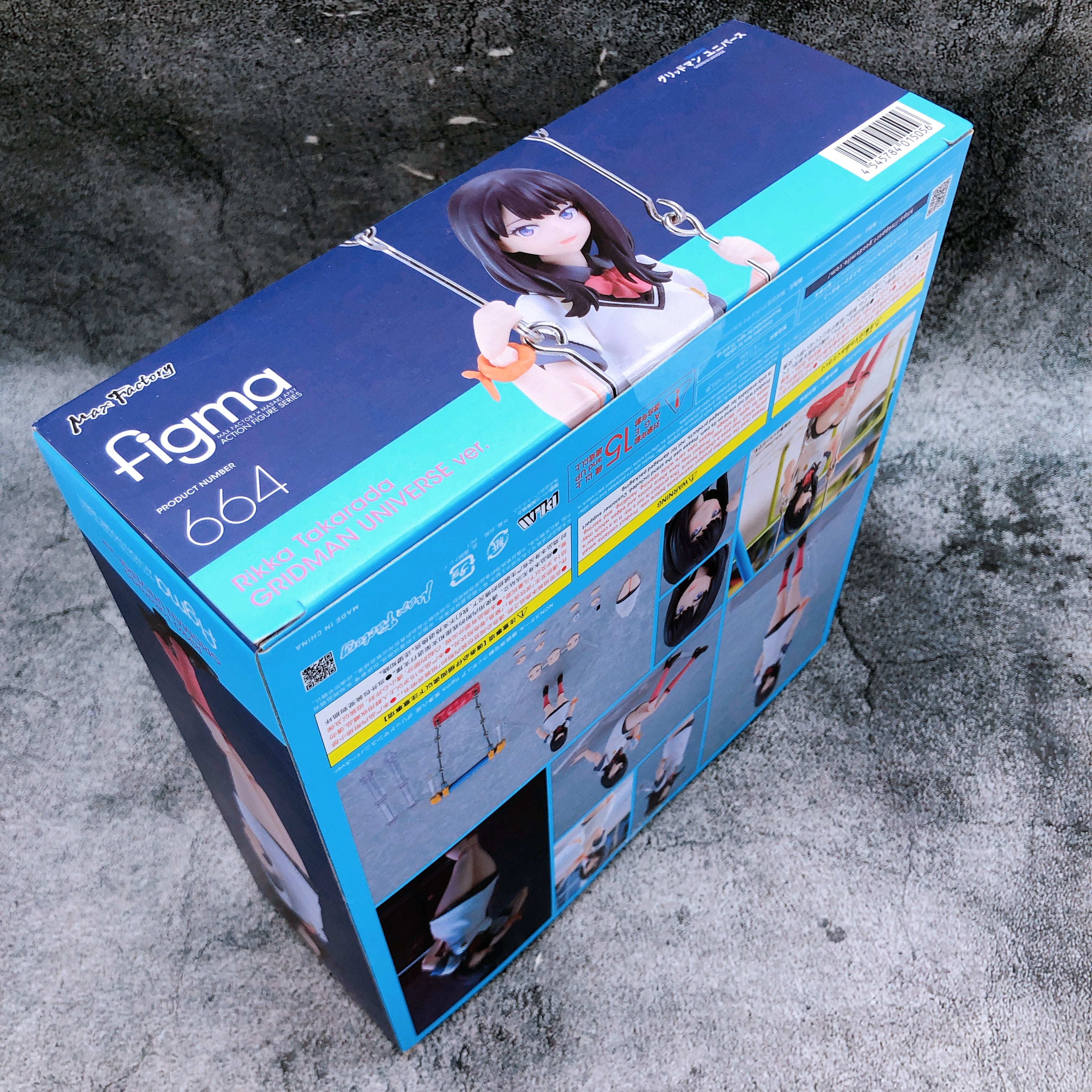 Gridman Universe Rikka Takarada Gridman Universe ver. figma 664 Action Figure