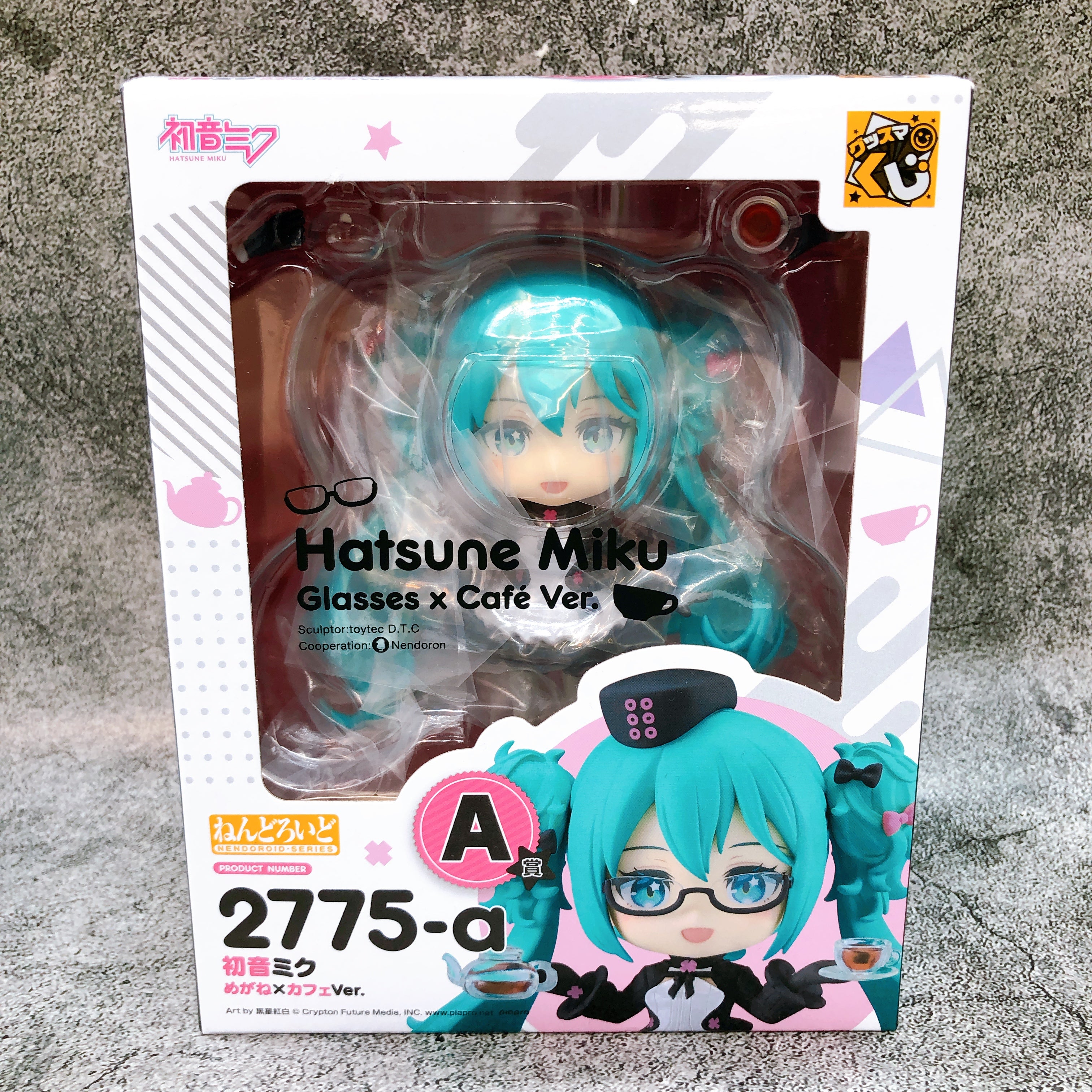 Hatsune Miku Glasses Cafe Ver. Nendoroid 2775-a Action Figure A Prize Kuji 2025