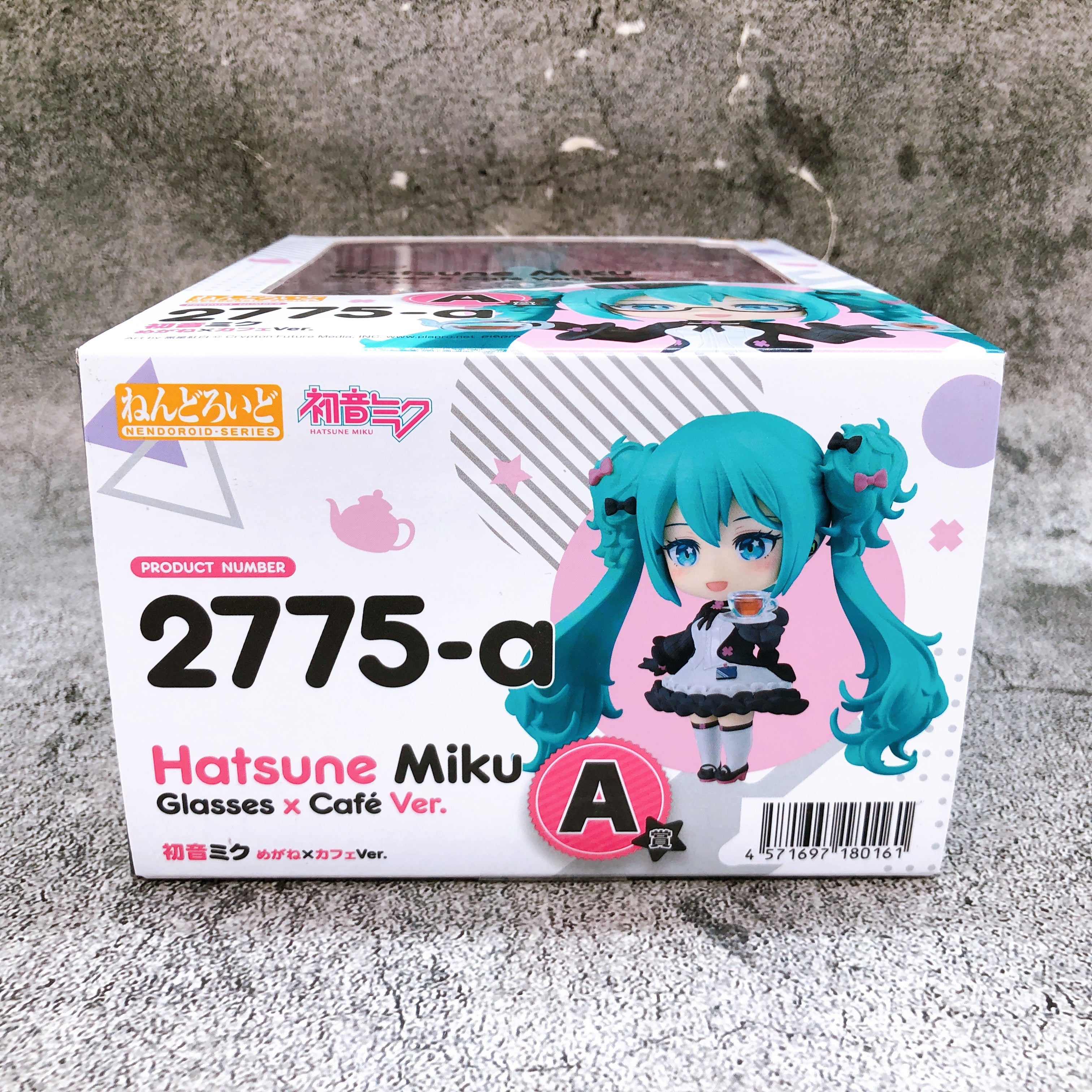 Hatsune Miku Glasses Cafe Ver. Nendoroid 2775-a Action Figure A Prize Kuji 2025