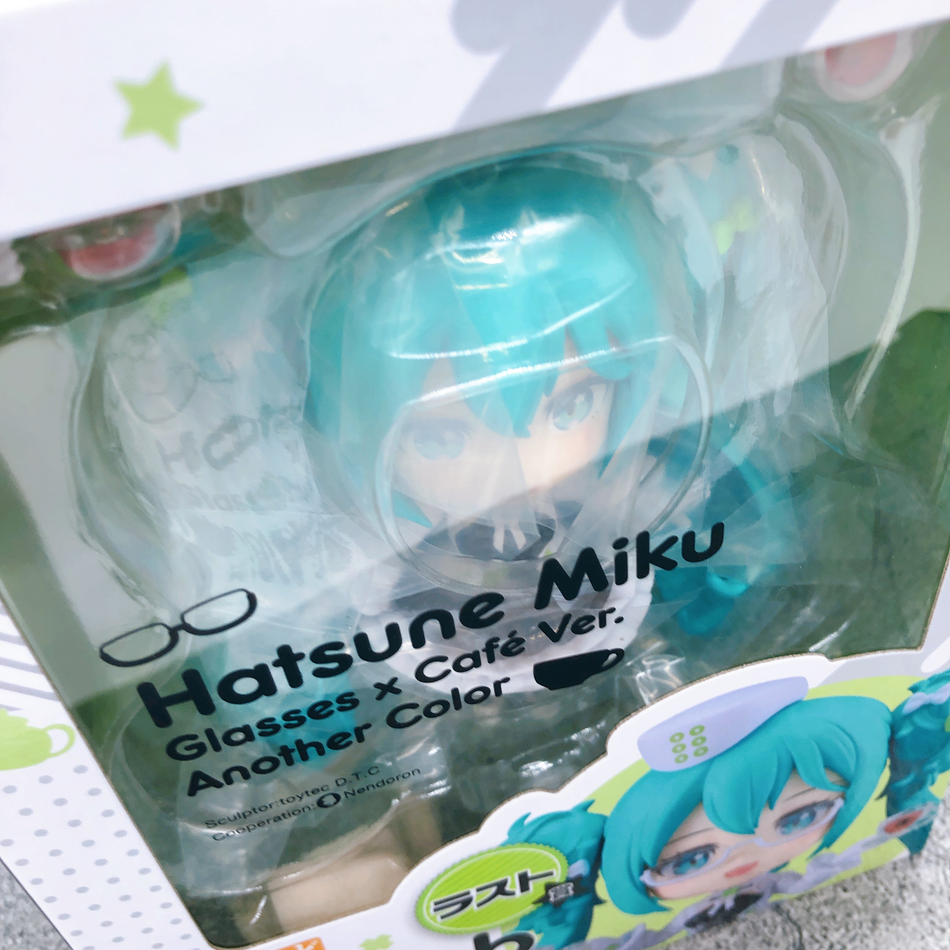 Hatsune Miku Glasses Cafe ver. Last One Nendoroid 2775-b Action Figure Japan NEW