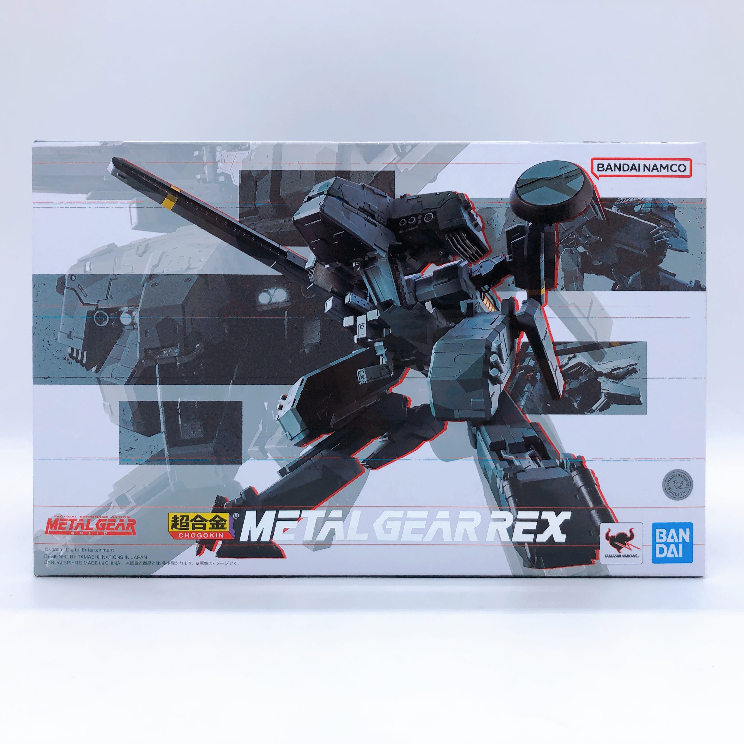 Chogokin Metal Gear Rex Action Figure Bandai Japan AUTHENTIC Sealed MGS Solid