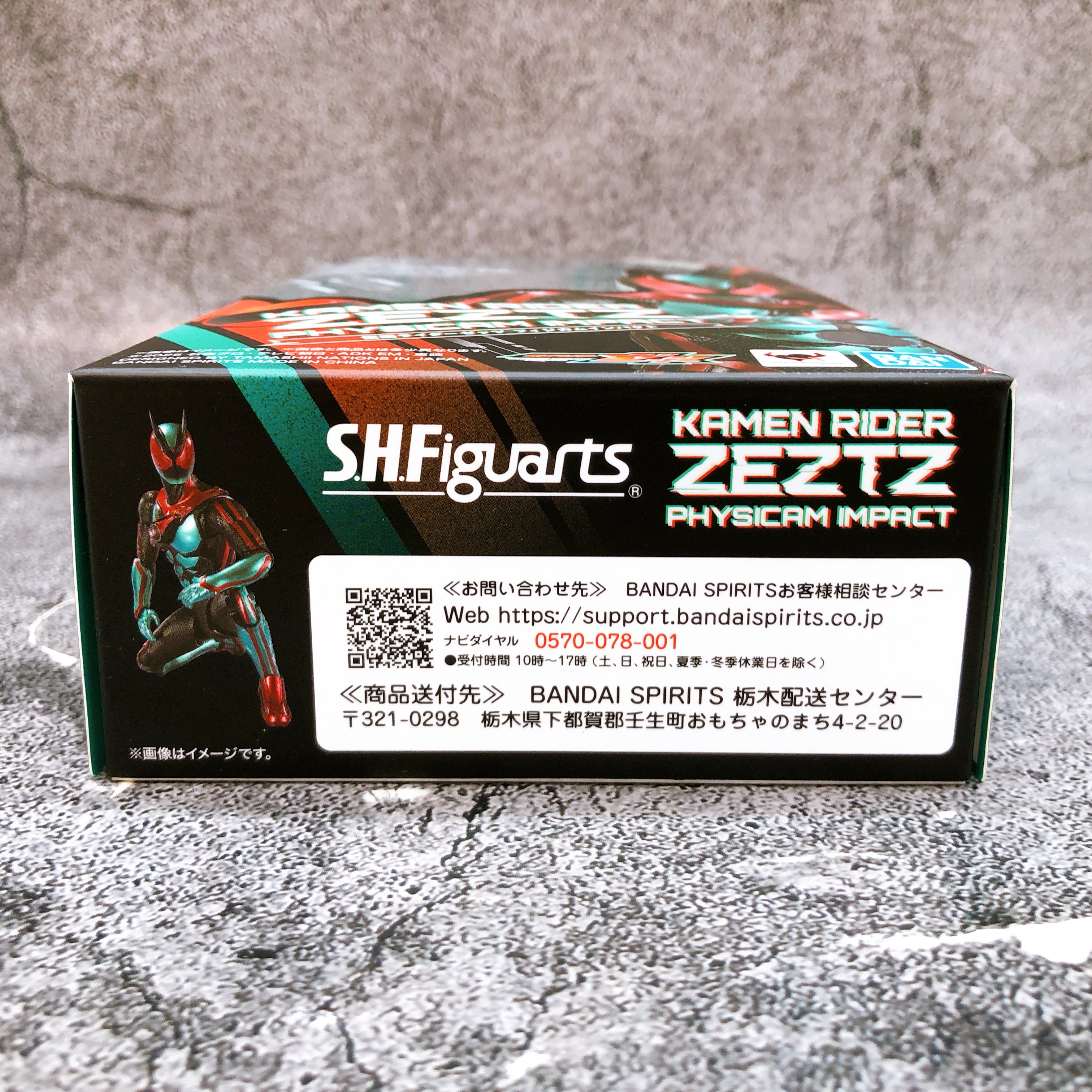 S.H.Figuarts Kamen Rider ZEZTZ Physicam Impact Action Figure 15+ Bandai FASTSHIP