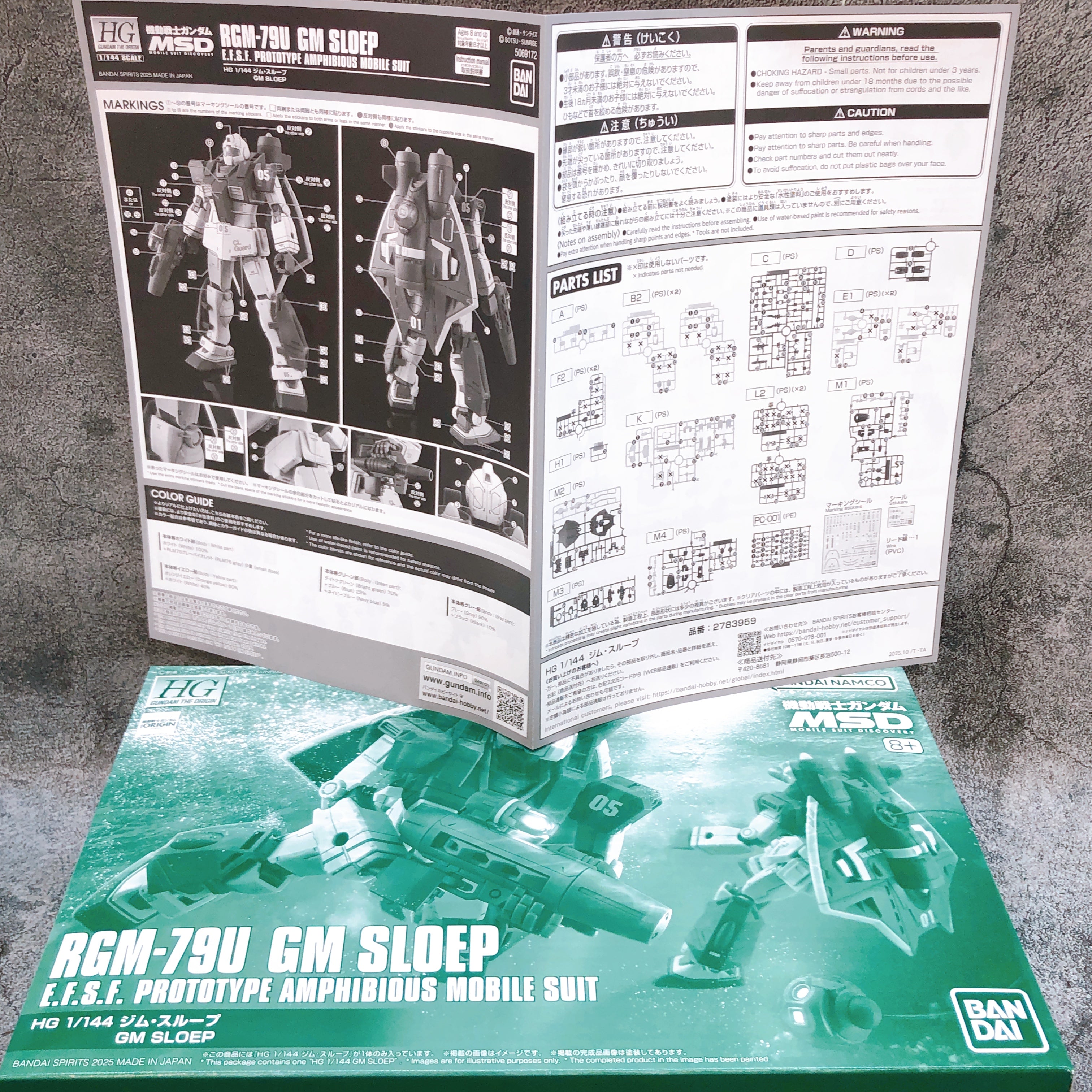 HG 1/144 GM SLOEP RGM-79U Gundam The Origin Model Kit Premium Bandai Japan NEW