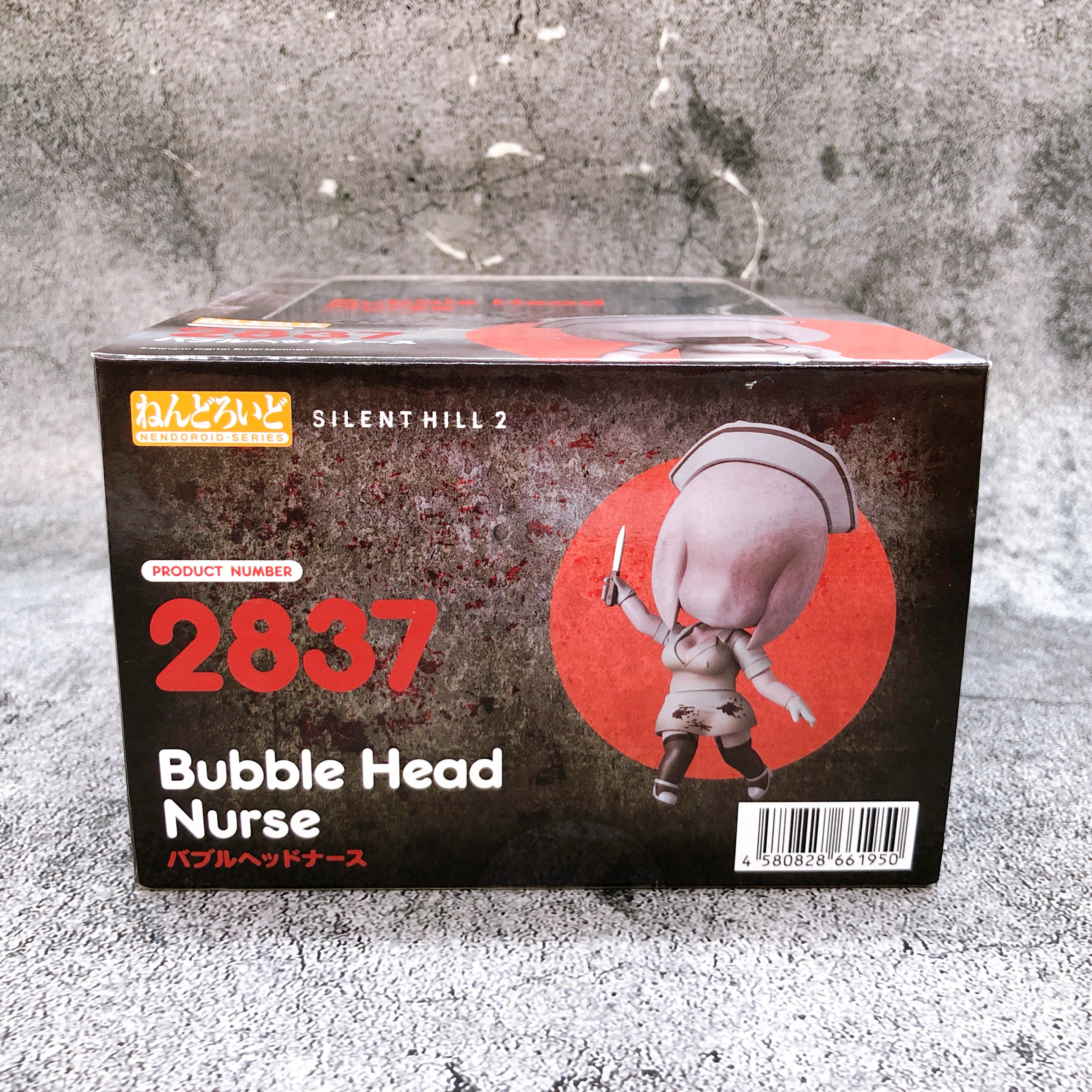 Silent Hill 2 Bubble Head Nurse Nendoroid 2837 Action Figure Good Smile Company