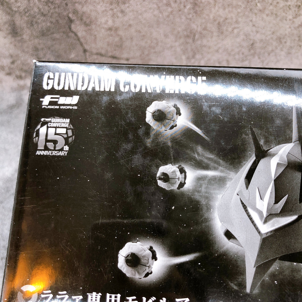 FW GUNDAM CONVERGE Mobile Armor Lalah Use Action Figure 15+ Premium Bandai Japan