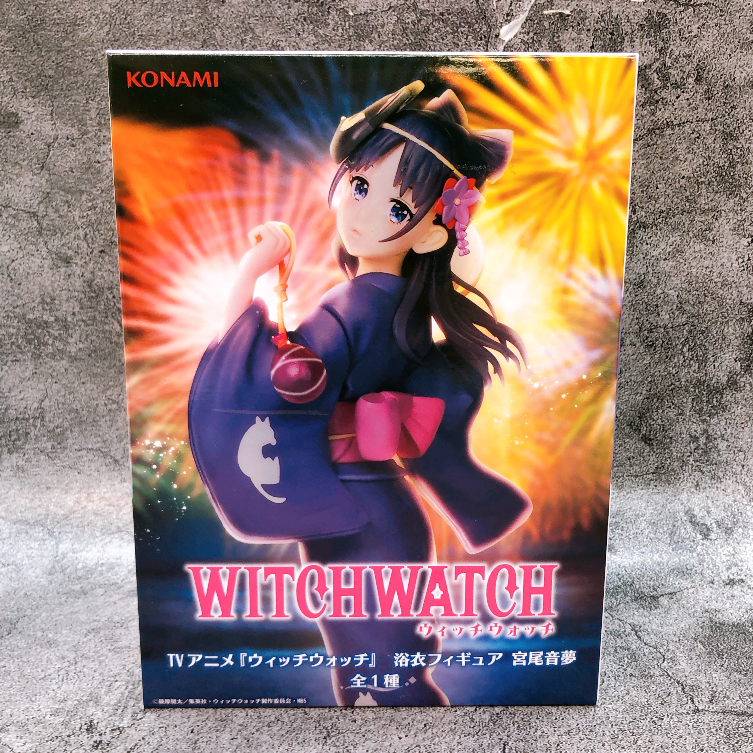 Witch Watch Nemu Miyao Yukata Figure Konami from Japan Sealed NEW AUTHENTIC