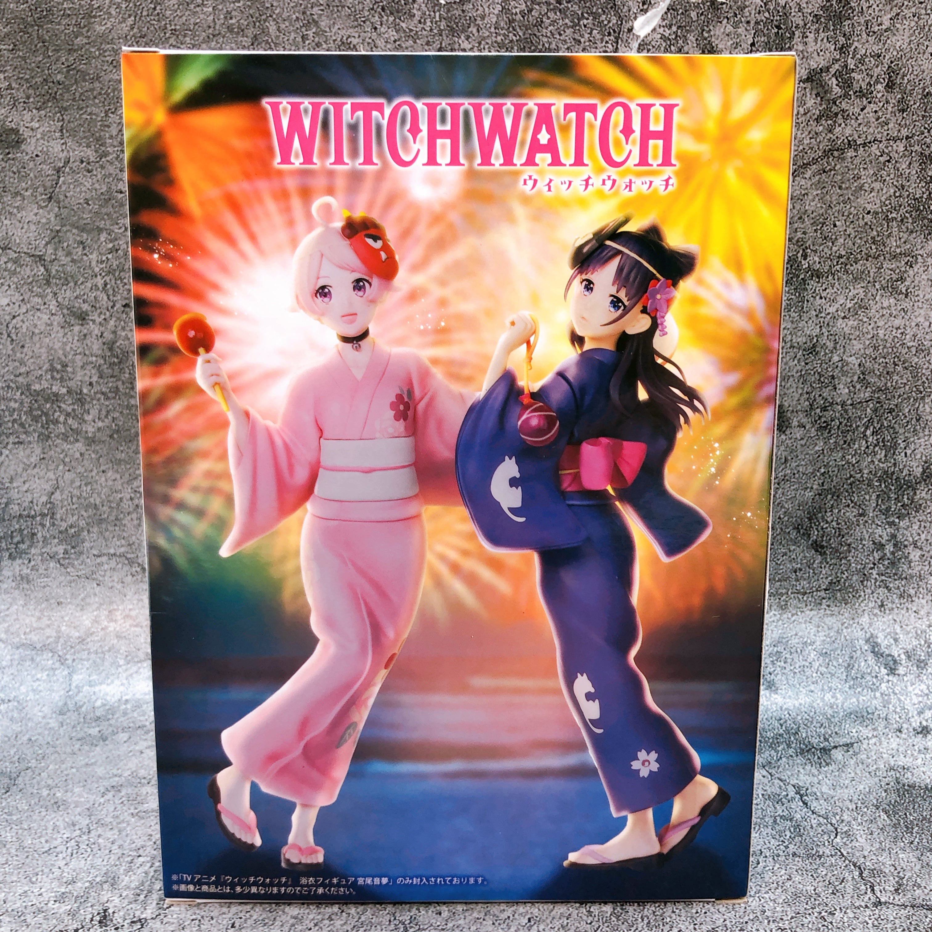 Witch Watch Nemu Miyao Yukata Figure Konami from Japan Sealed NEW AUTH