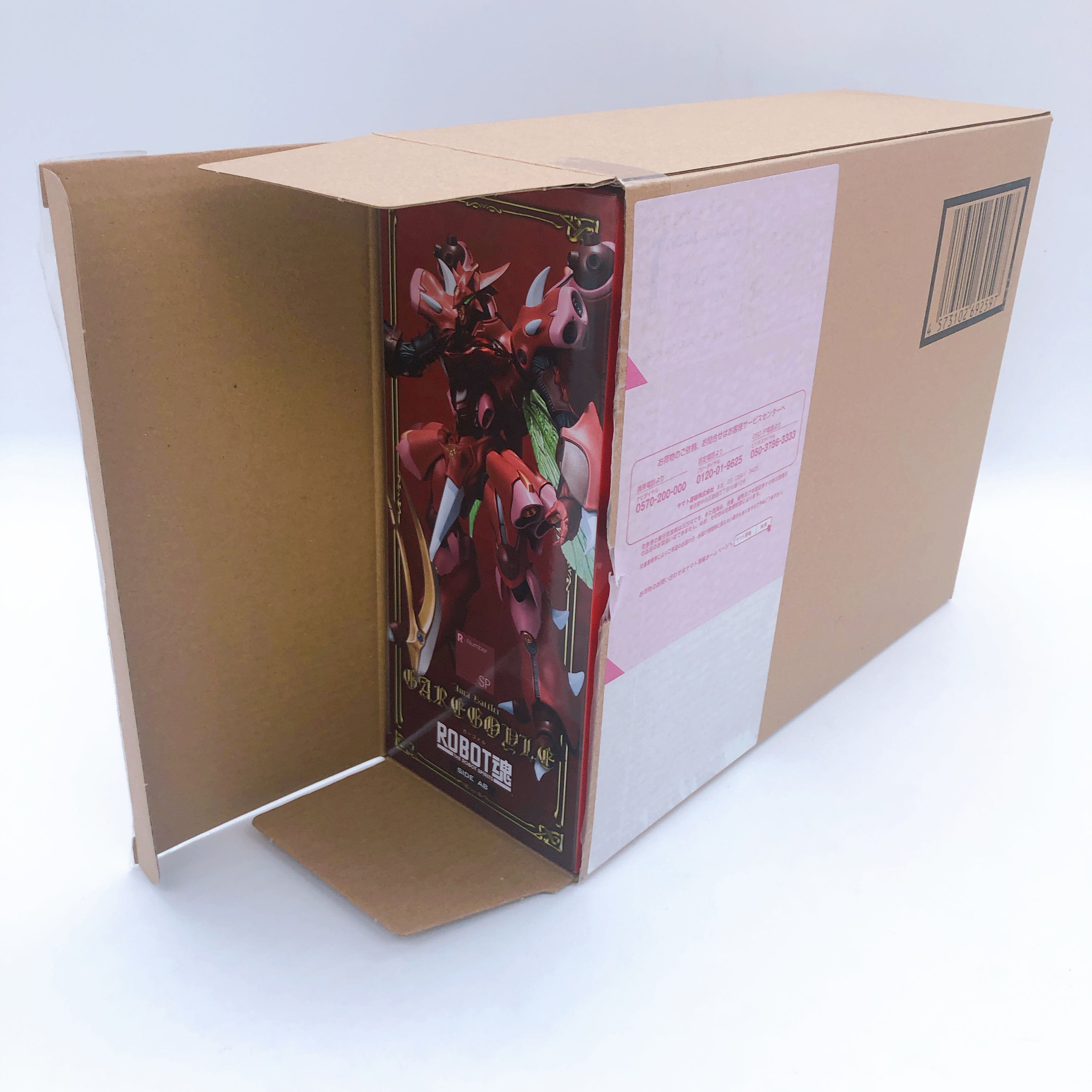 ROBOT SPIRITS SIDE AB Aura Battler Dunbine Garegoyle Action Figure BANDAI Japan